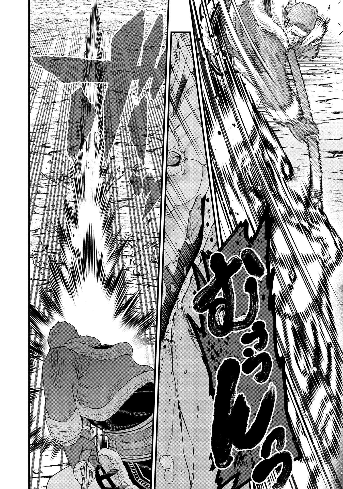 The Population of the Frontier Owner Starts With 0. “Dias the Blue” and a Blue-Horned Girl Chapter 52 - Page 31