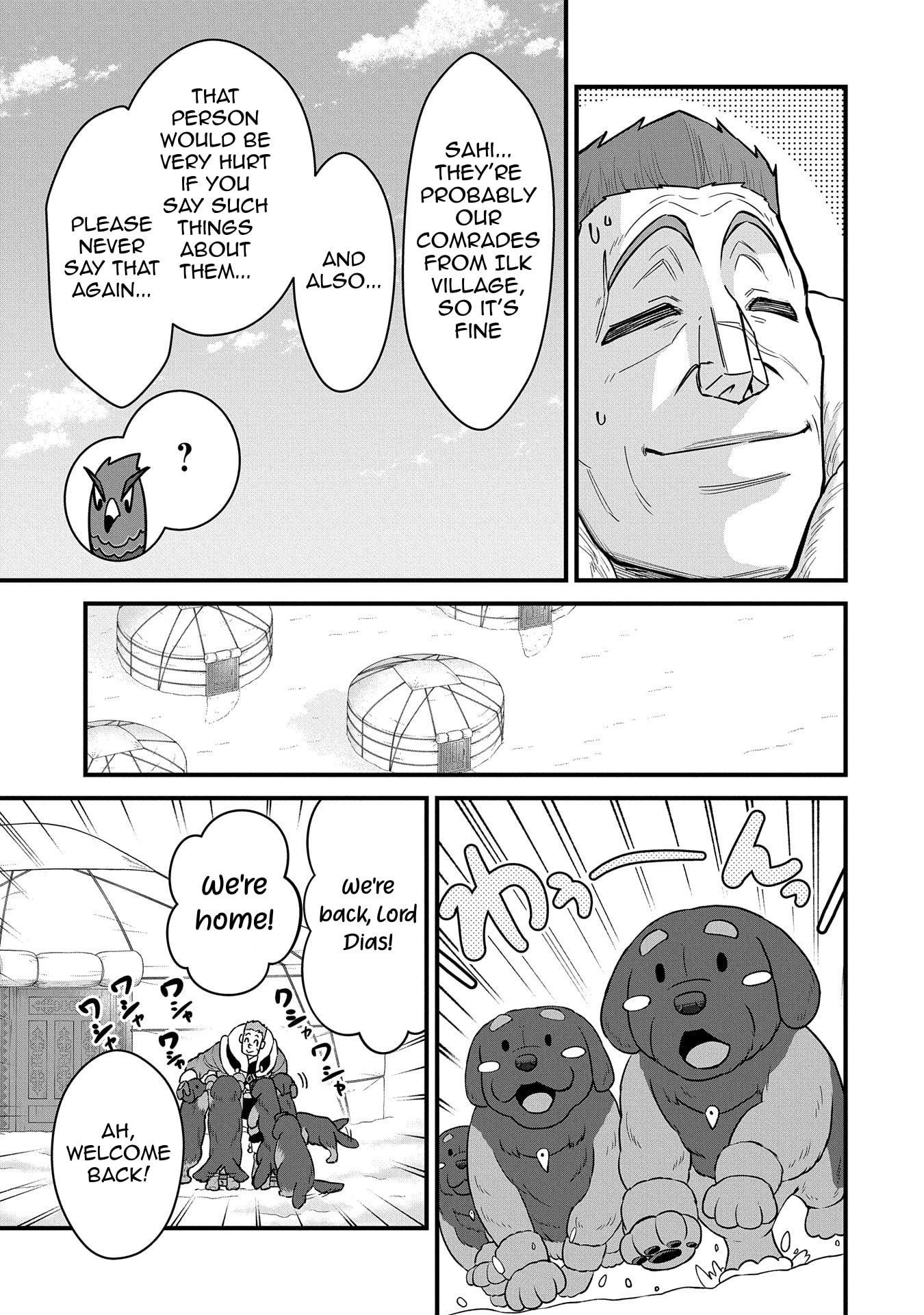 The Population of the Frontier Owner Starts With 0. “Dias the Blue” and a Blue-Horned Girl Chapter 52 - Page 4