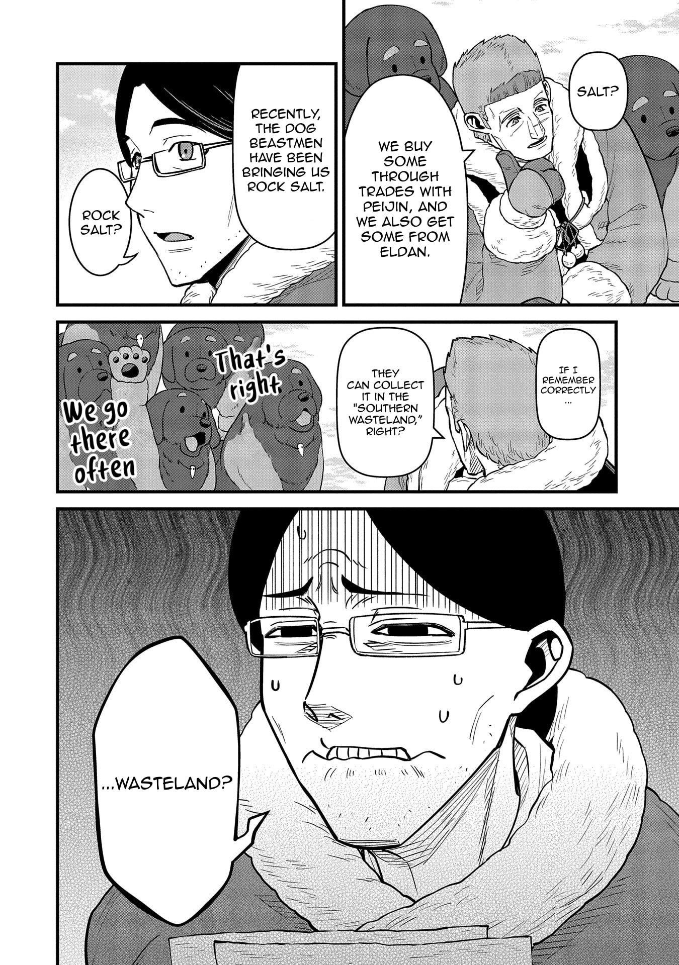 The Population of the Frontier Owner Starts With 0. “Dias the Blue” and a Blue-Horned Girl Chapter 52 - Page 7