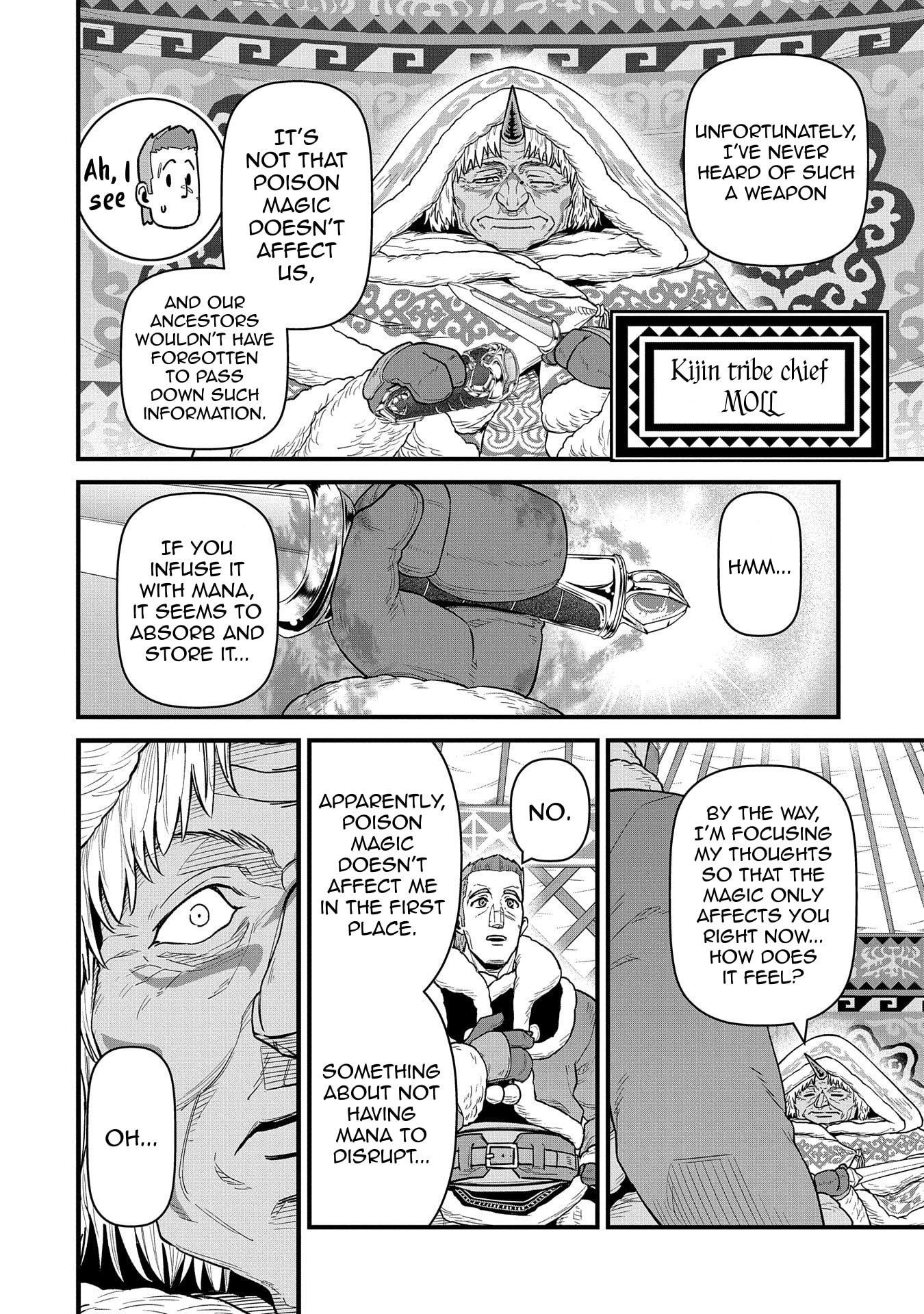 The Population of the Frontier Owner Starts With 0. “Dias the Blue” and a Blue-Horned Girl Chapter 53 - Page 11