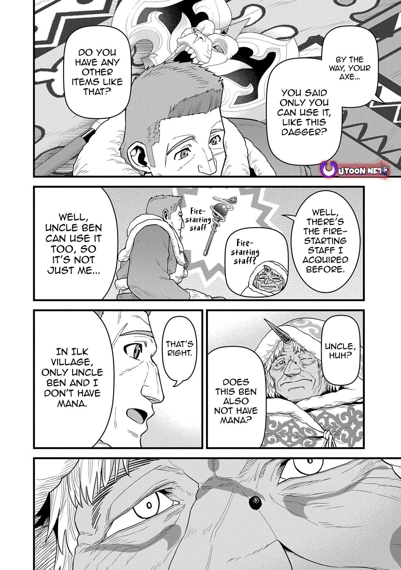 The Population of the Frontier Owner Starts With 0. “Dias the Blue” and a Blue-Horned Girl Chapter 53 - Page 13