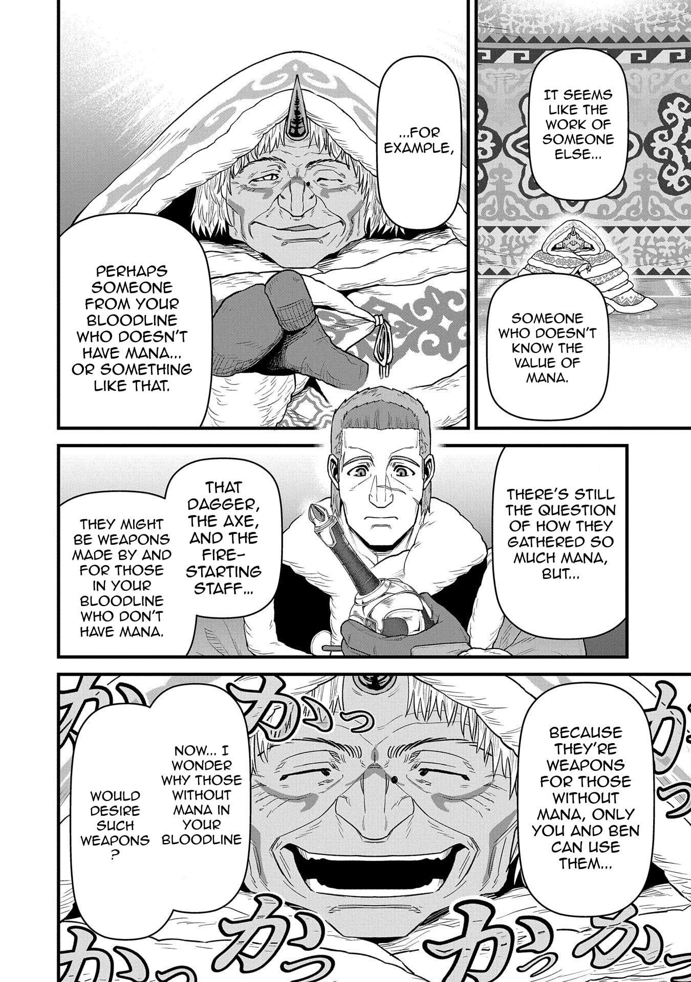 The Population of the Frontier Owner Starts With 0. “Dias the Blue” and a Blue-Horned Girl Chapter 53 - Page 15