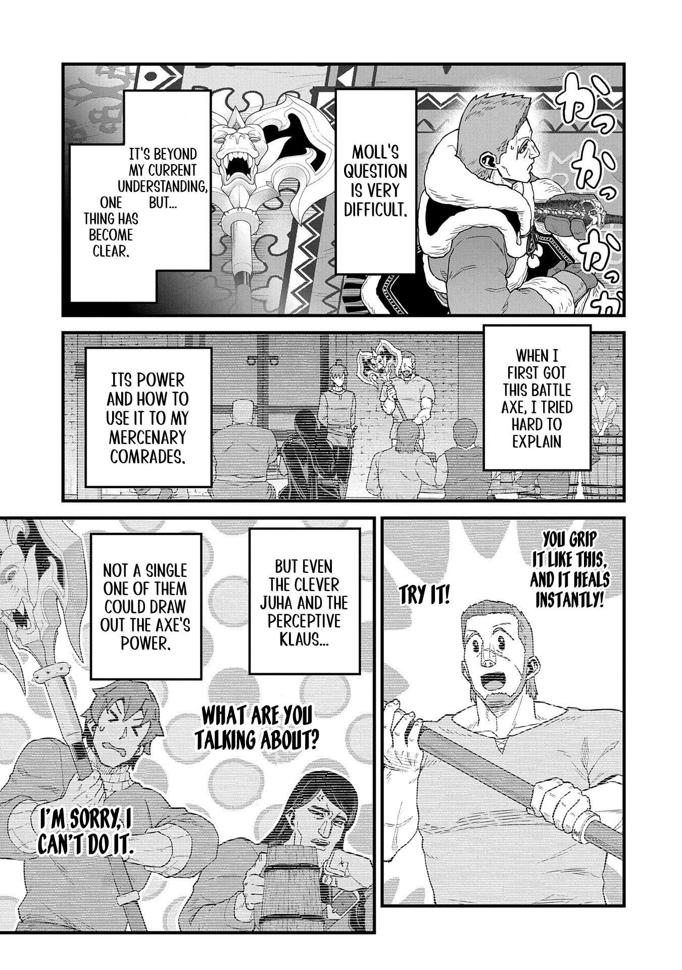 The Population of the Frontier Owner Starts With 0. “Dias the Blue” and a Blue-Horned Girl Chapter 53 - Page 16