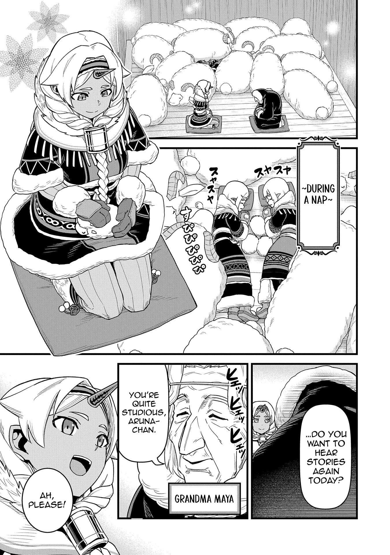 The Population of the Frontier Owner Starts With 0. “Dias the Blue” and a Blue-Horned Girl Chapter 53 - Page 18