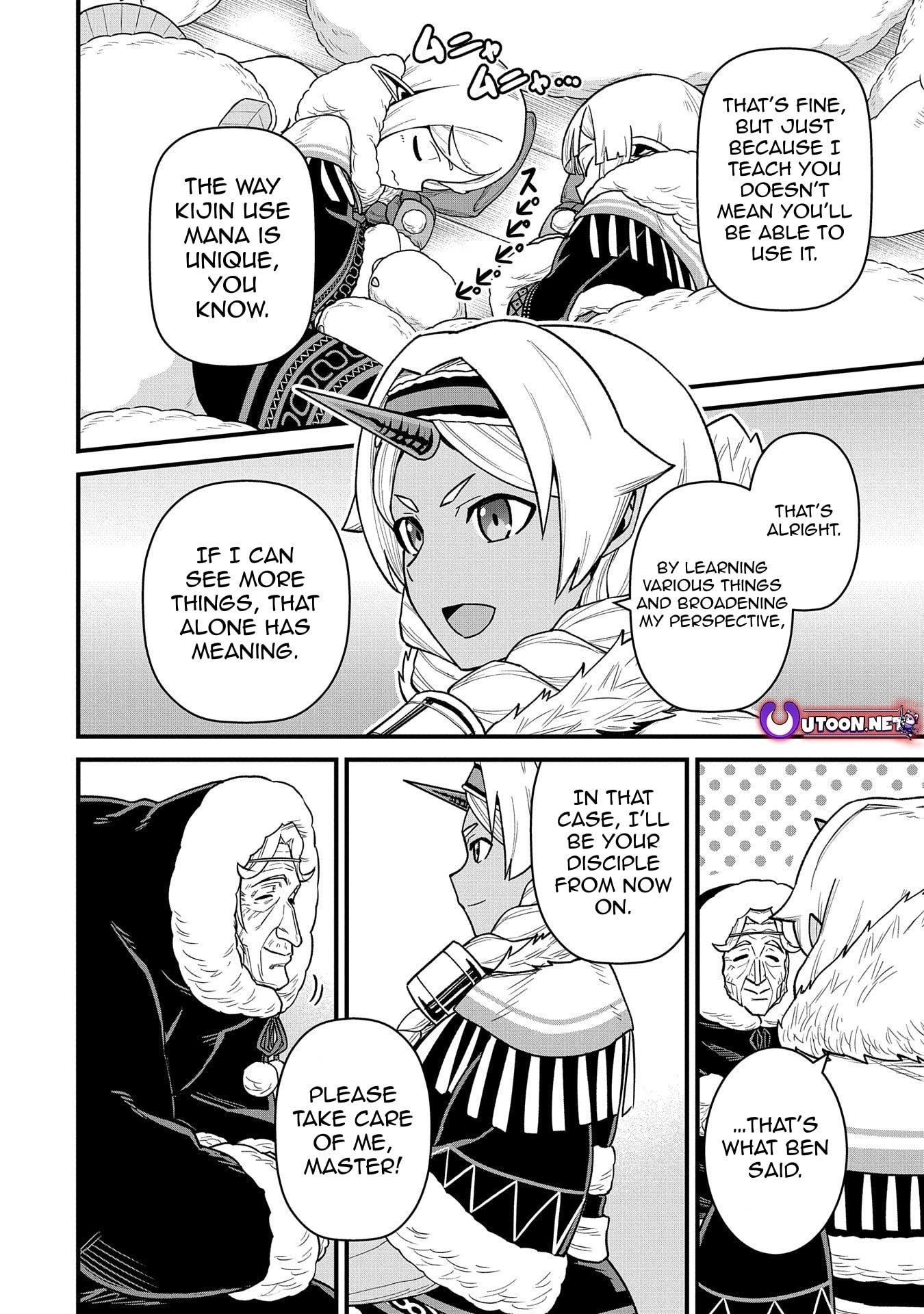 The Population of the Frontier Owner Starts With 0. “Dias the Blue” and a Blue-Horned Girl Chapter 53 - Page 25