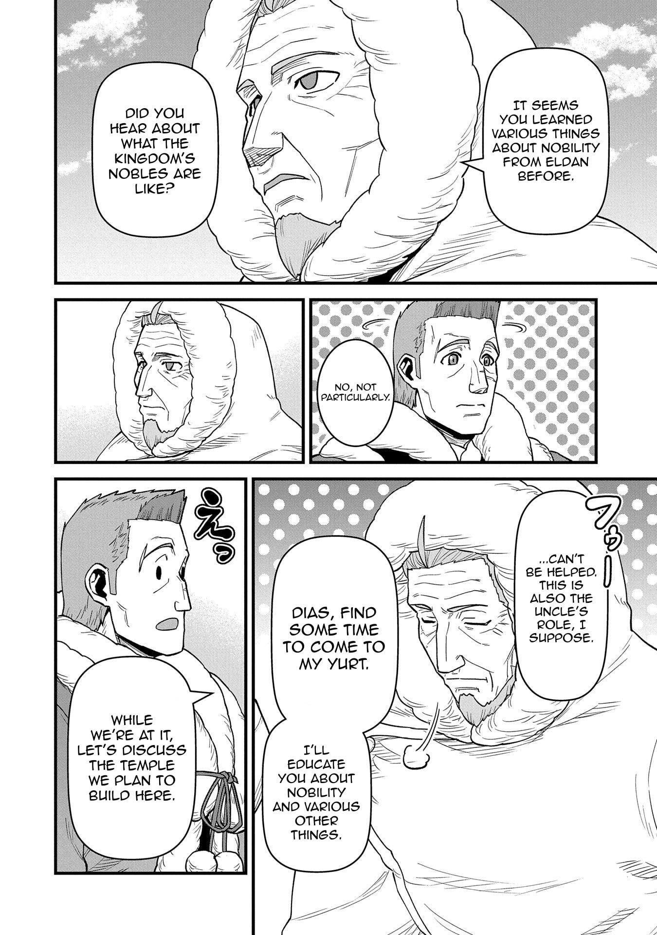 The Population of the Frontier Owner Starts With 0. “Dias the Blue” and a Blue-Horned Girl Chapter 53 - Page 31