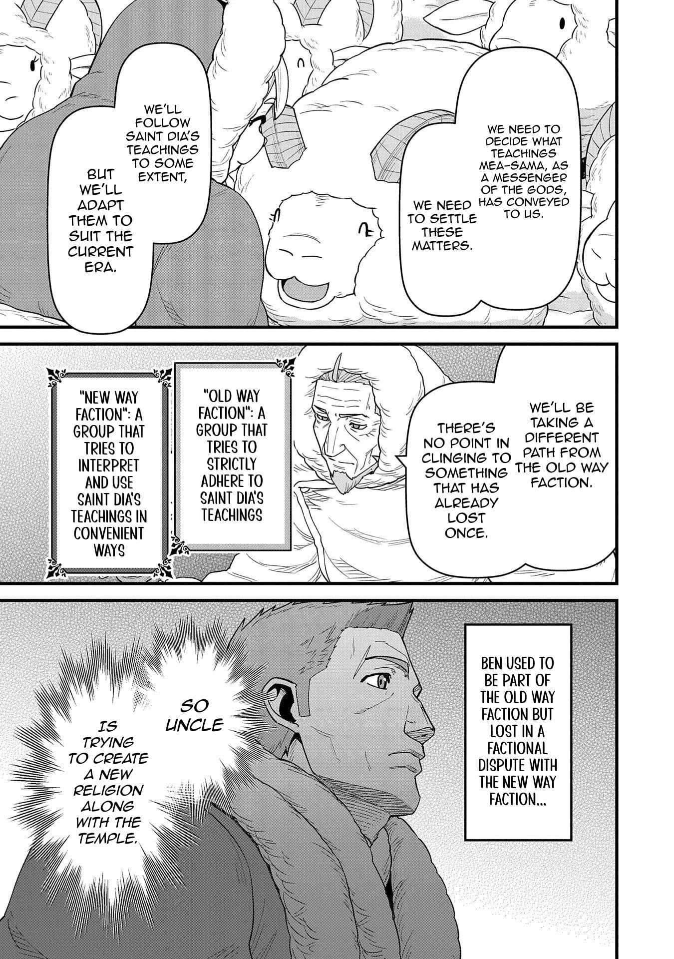 The Population of the Frontier Owner Starts With 0. “Dias the Blue” and a Blue-Horned Girl Chapter 53 - Page 32