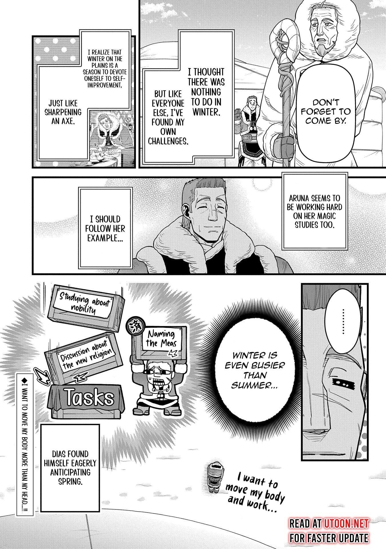 The Population of the Frontier Owner Starts With 0. “Dias the Blue” and a Blue-Horned Girl Chapter 53 - Page 33