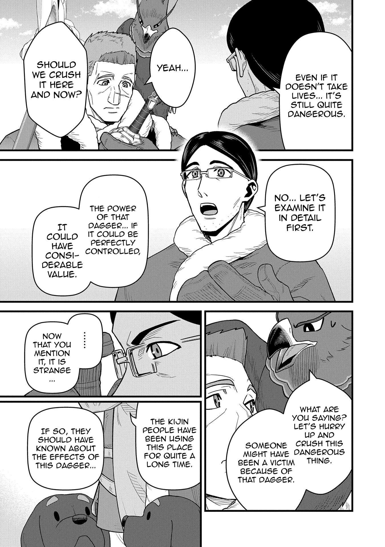 The Population of the Frontier Owner Starts With 0. “Dias the Blue” and a Blue-Horned Girl Chapter 53 - Page 6