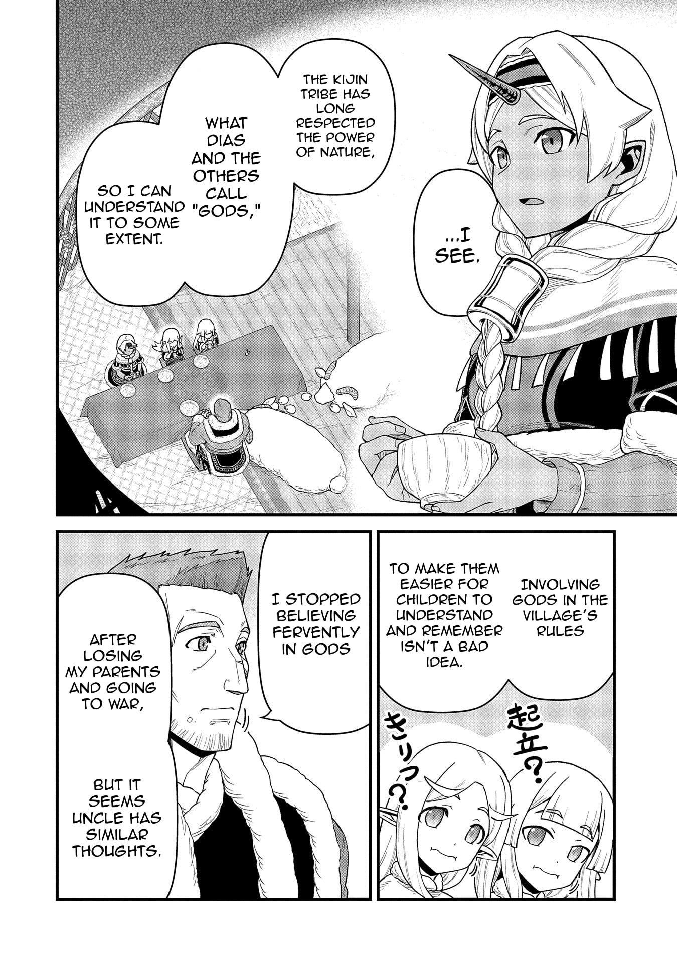 The Population of the Frontier Owner Starts With 0. “Dias the Blue” and a Blue-Horned Girl Chapter 54 - Page 11