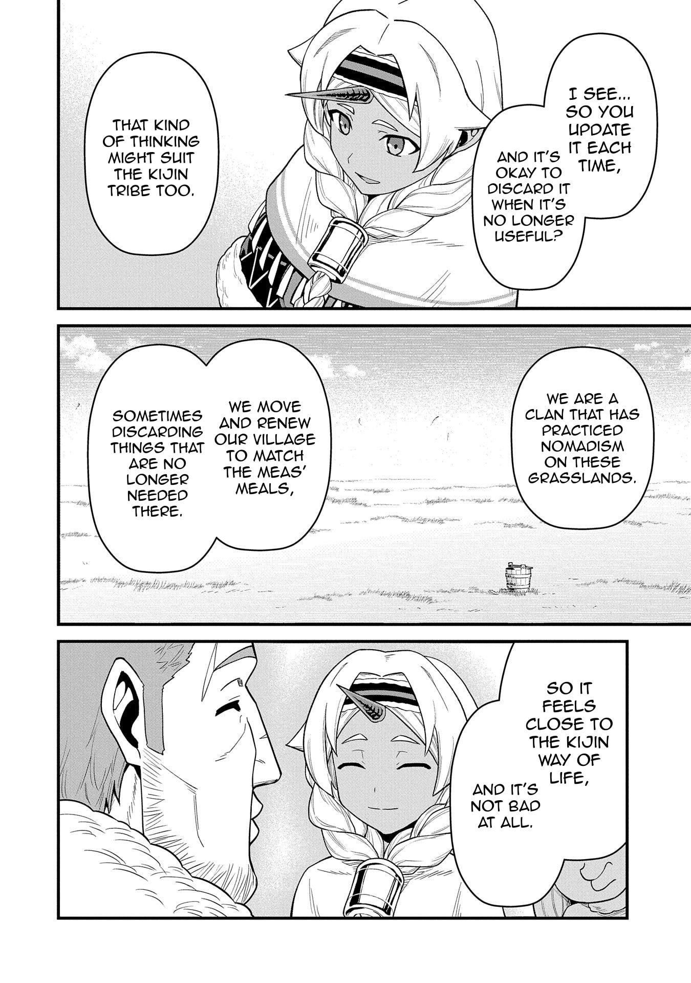 The Population of the Frontier Owner Starts With 0. “Dias the Blue” and a Blue-Horned Girl Chapter 54 - Page 17