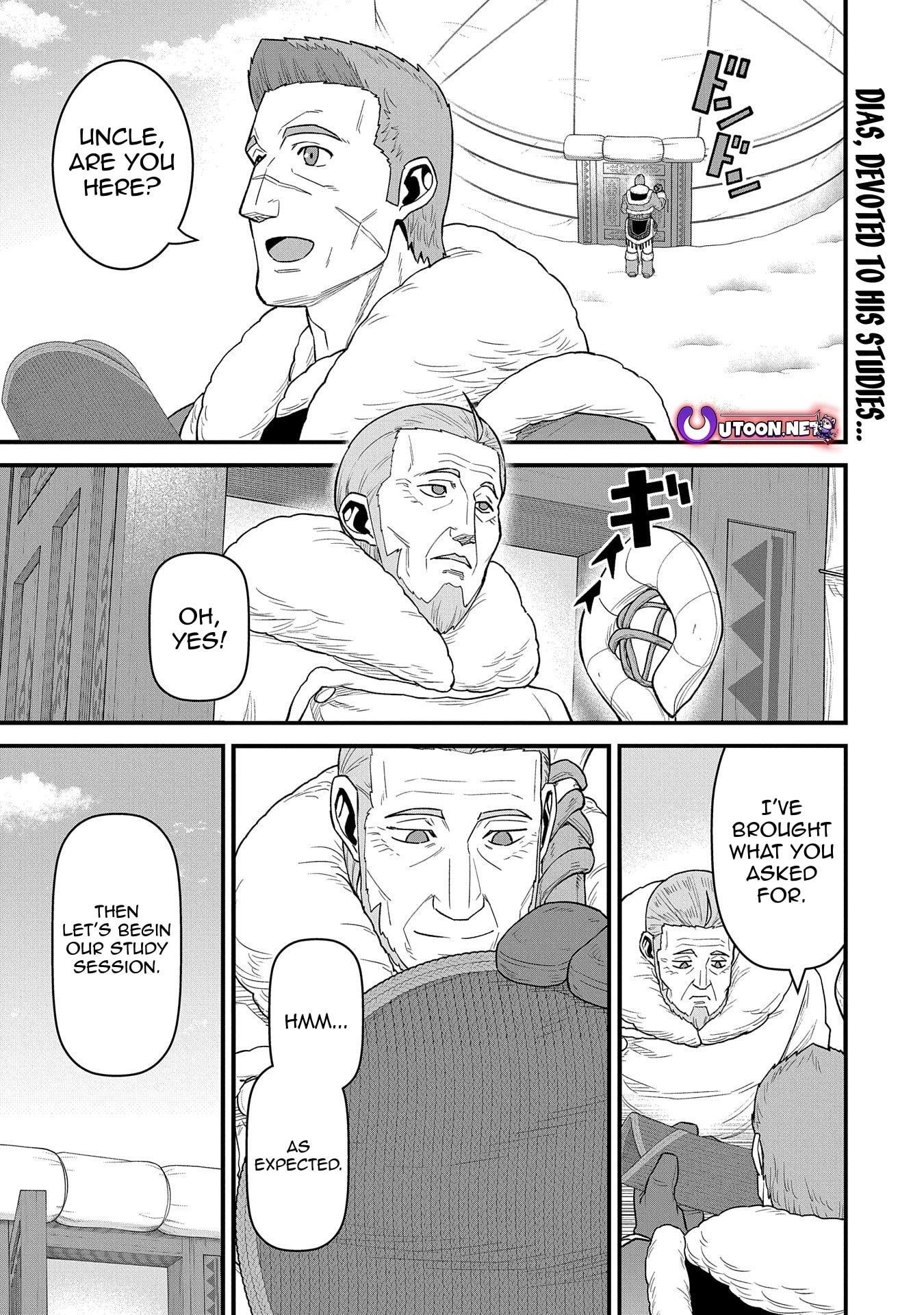 The Population of the Frontier Owner Starts With 0. “Dias the Blue” and a Blue-Horned Girl Chapter 54 - Page 2