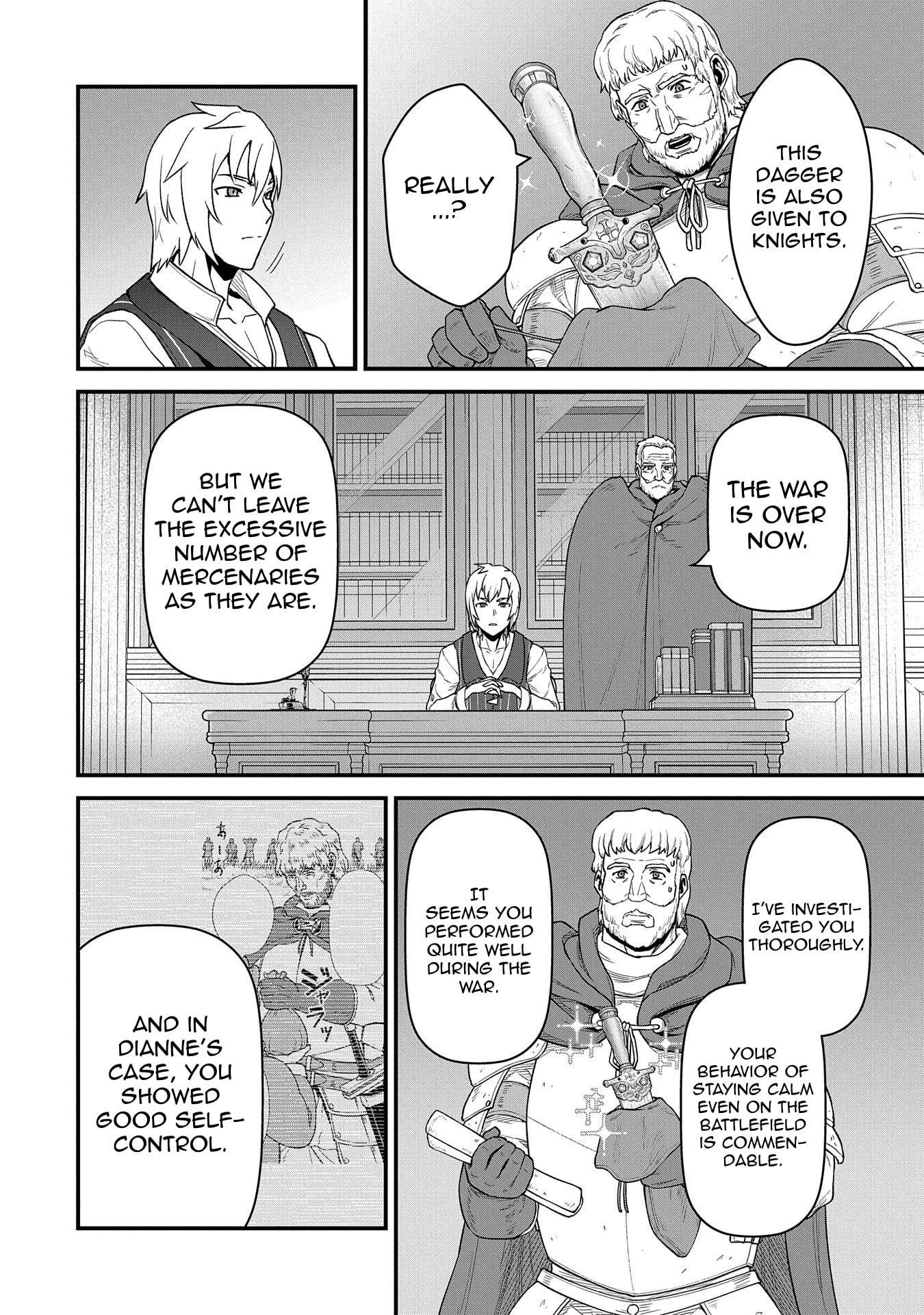 The Population of the Frontier Owner Starts With 0. “Dias the Blue” and a Blue-Horned Girl Chapter 54 - Page 23