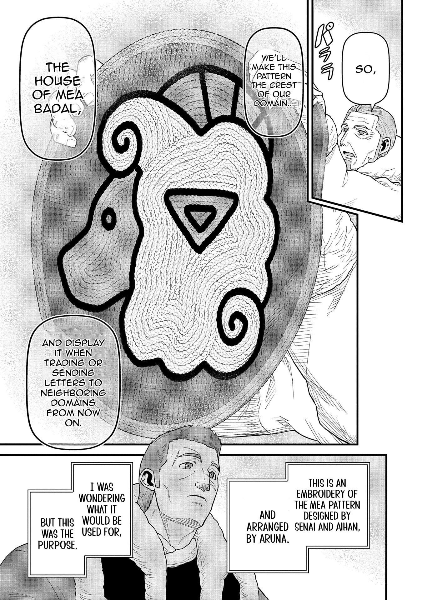 The Population of the Frontier Owner Starts With 0. “Dias the Blue” and a Blue-Horned Girl Chapter 54 - Page 8