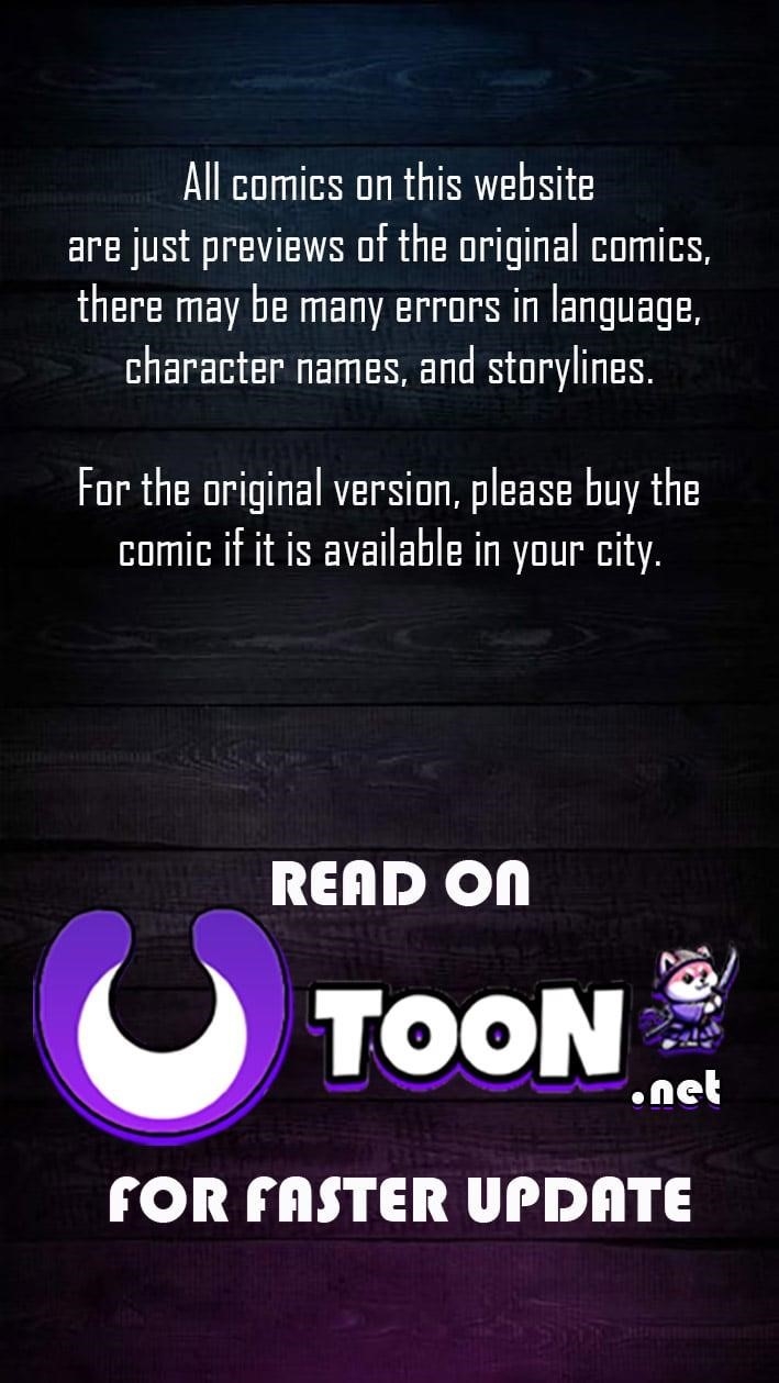 The Population of the Frontier Owner Starts With 0. “Dias the Blue” and a Blue-Horned Girl Chapter 55 - Page 1