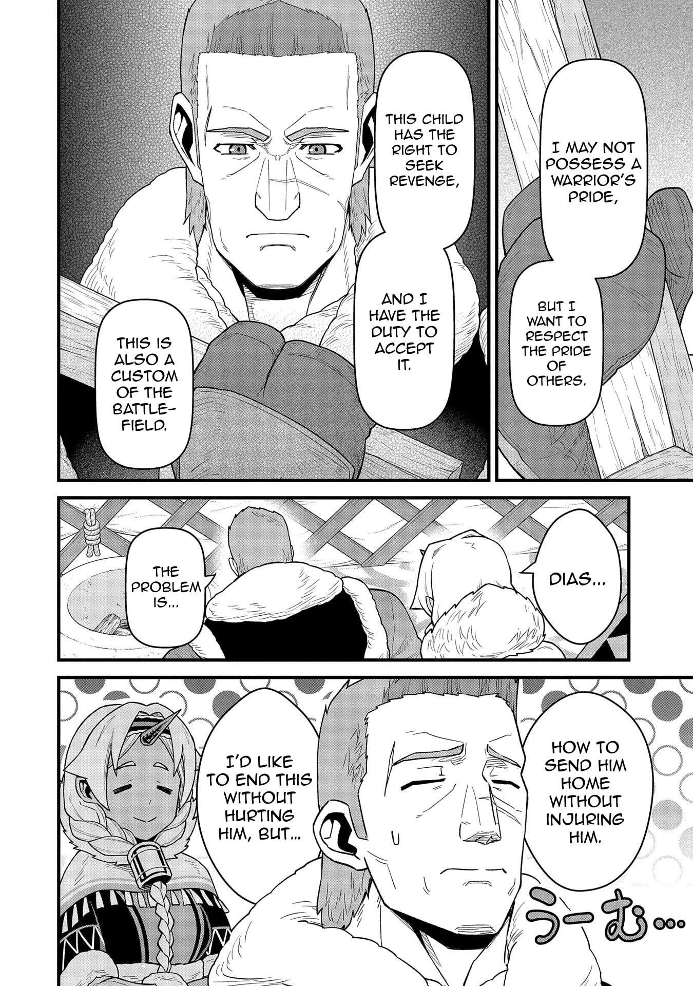 The Population of the Frontier Owner Starts With 0. “Dias the Blue” and a Blue-Horned Girl Chapter 55 - Page 15