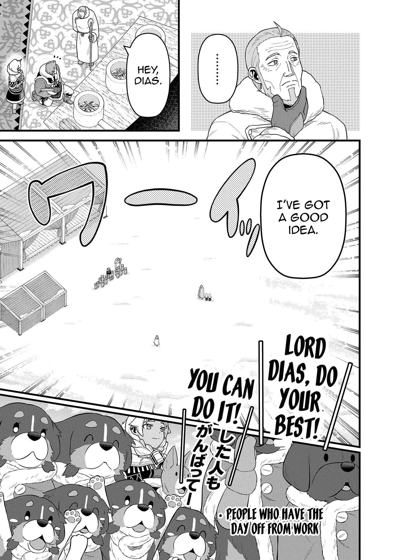 The Population of the Frontier Owner Starts With 0. “Dias the Blue” and a Blue-Horned Girl Chapter 55 - Page 16