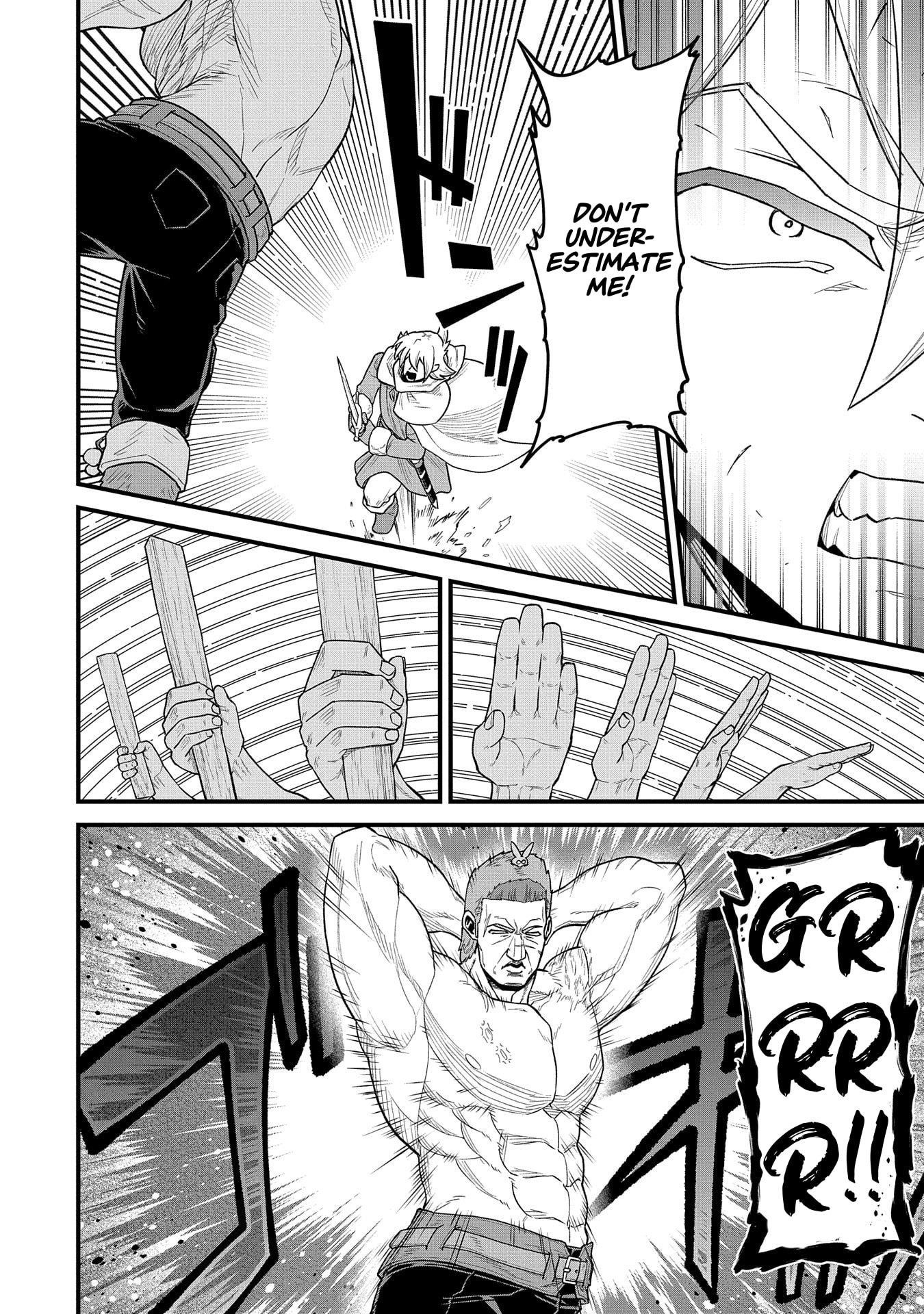 The Population of the Frontier Owner Starts With 0. “Dias the Blue” and a Blue-Horned Girl Chapter 55 - Page 19