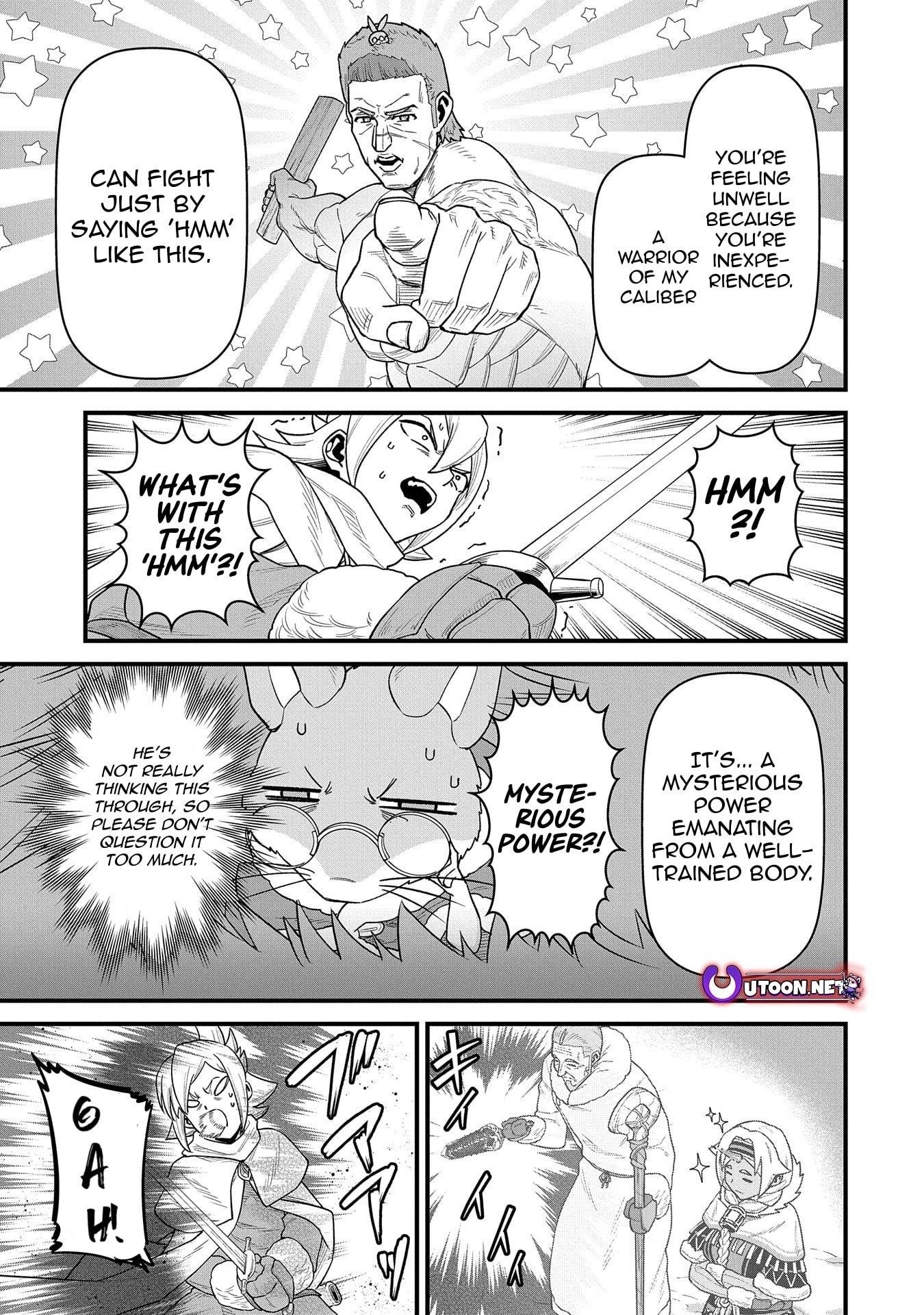 The Population of the Frontier Owner Starts With 0. “Dias the Blue” and a Blue-Horned Girl Chapter 55 - Page 22