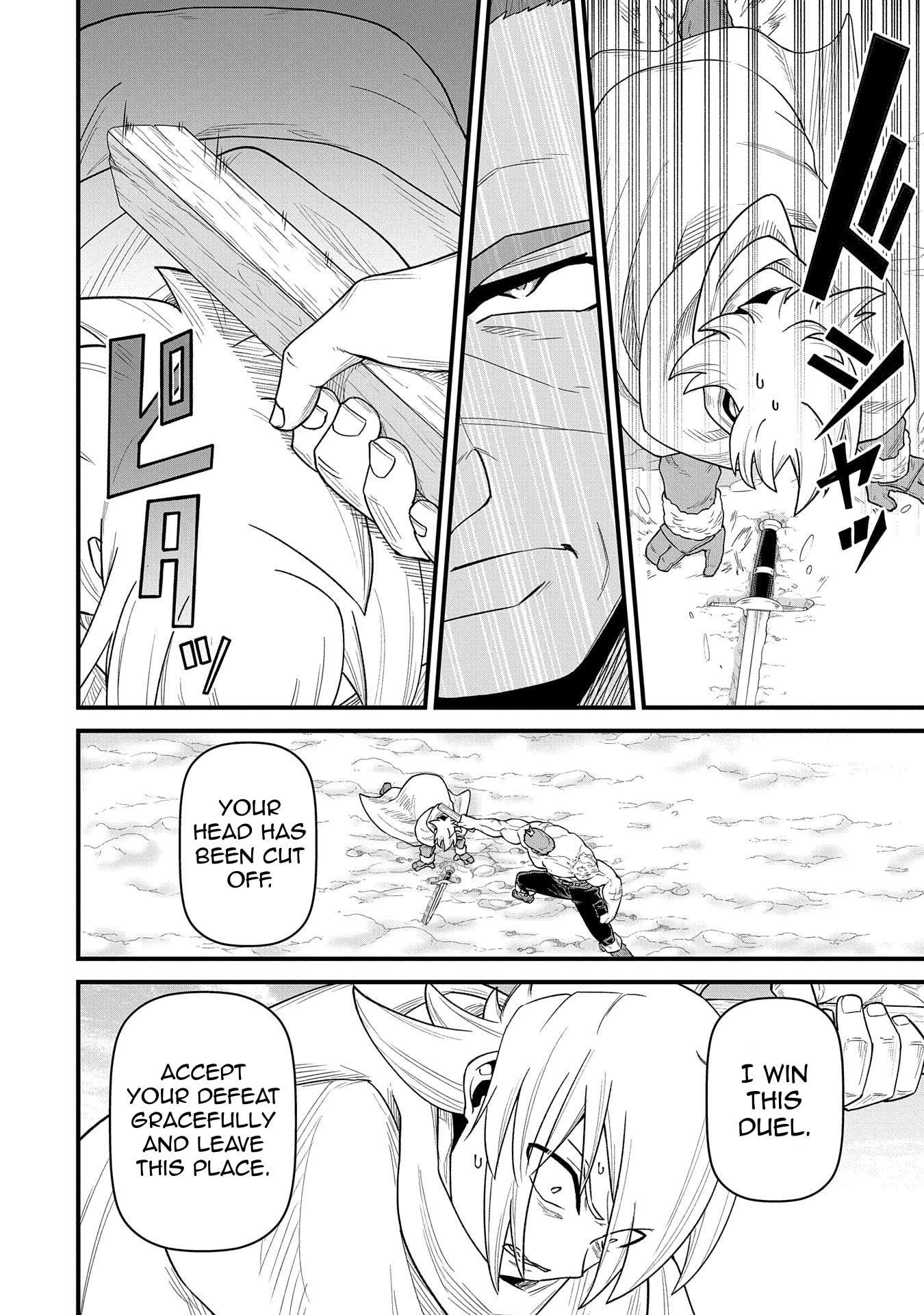 The Population of the Frontier Owner Starts With 0. “Dias the Blue” and a Blue-Horned Girl Chapter 55 - Page 23