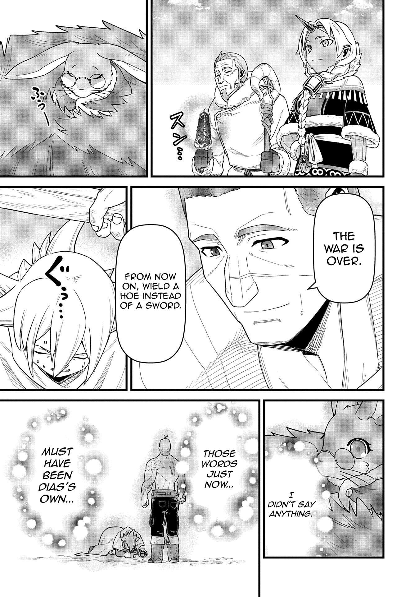 The Population of the Frontier Owner Starts With 0. “Dias the Blue” and a Blue-Horned Girl Chapter 55 - Page 24