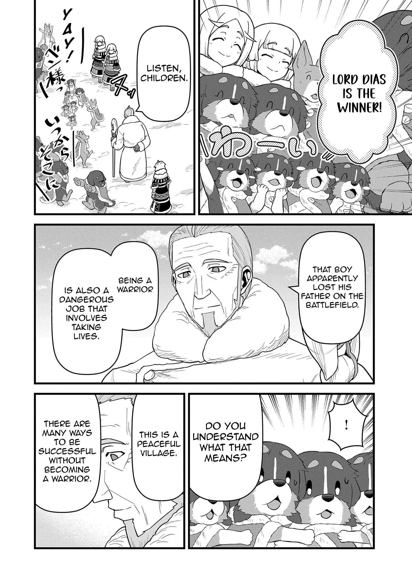 The Population of the Frontier Owner Starts With 0. “Dias the Blue” and a Blue-Horned Girl Chapter 55 - Page 25