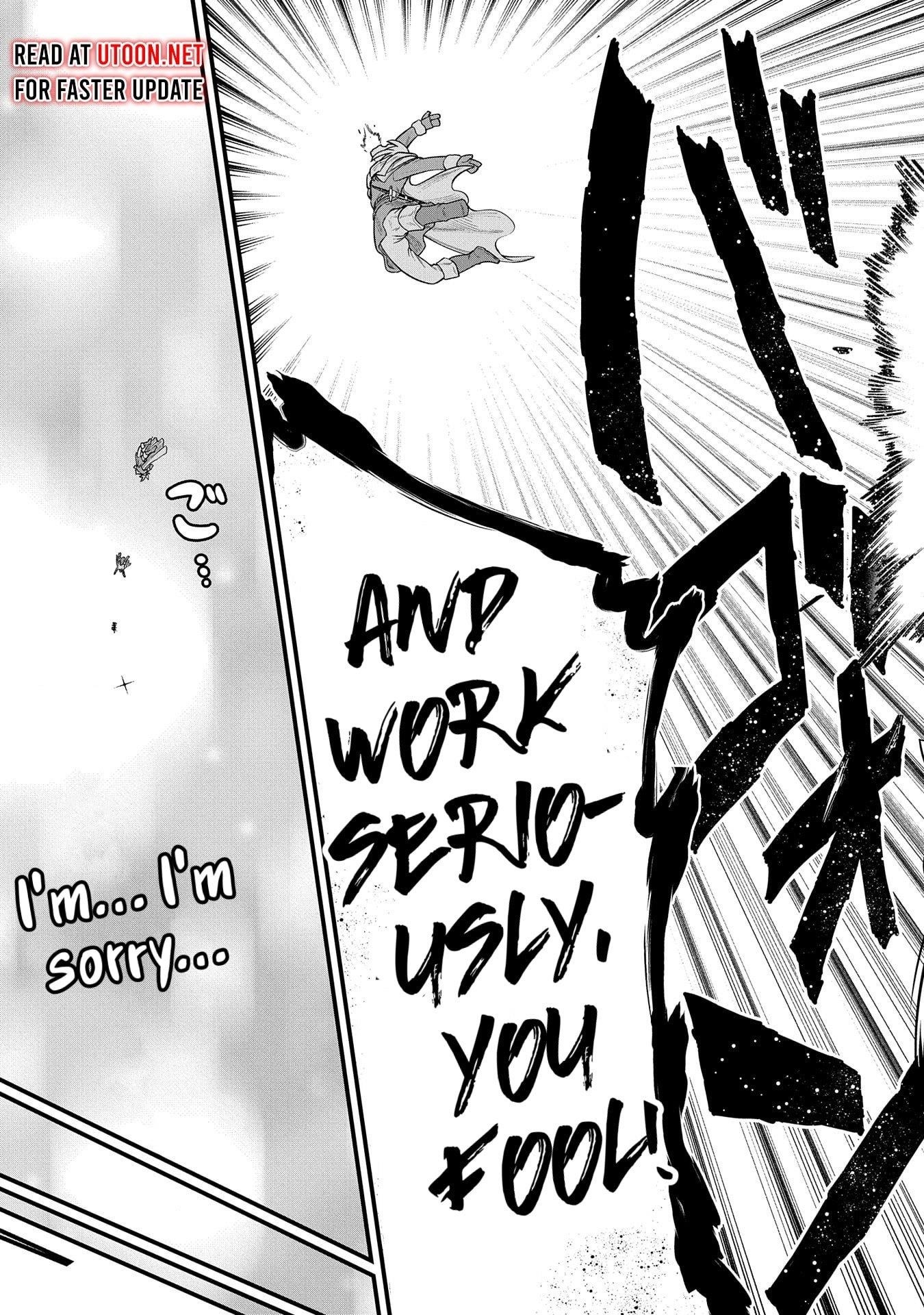 The Population of the Frontier Owner Starts With 0. “Dias the Blue” and a Blue-Horned Girl Chapter 55 - Page 30