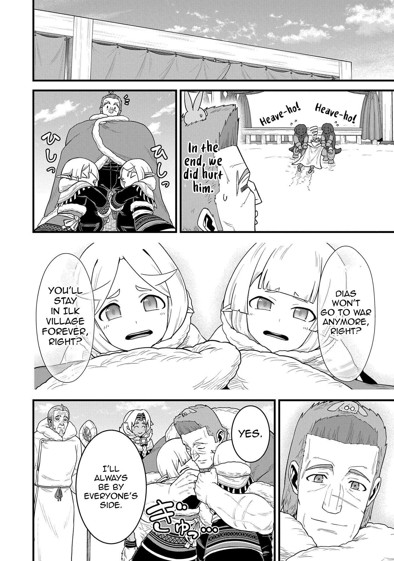 The Population of the Frontier Owner Starts With 0. “Dias the Blue” and a Blue-Horned Girl Chapter 55 - Page 31