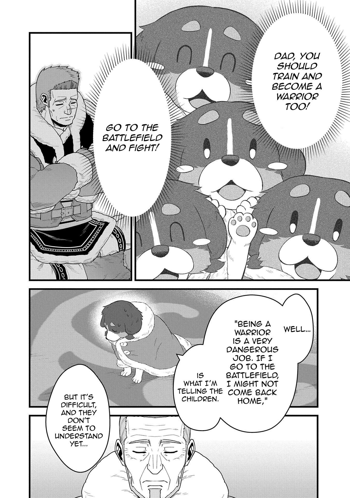 The Population of the Frontier Owner Starts With 0. “Dias the Blue” and a Blue-Horned Girl Chapter 55 - Page 5