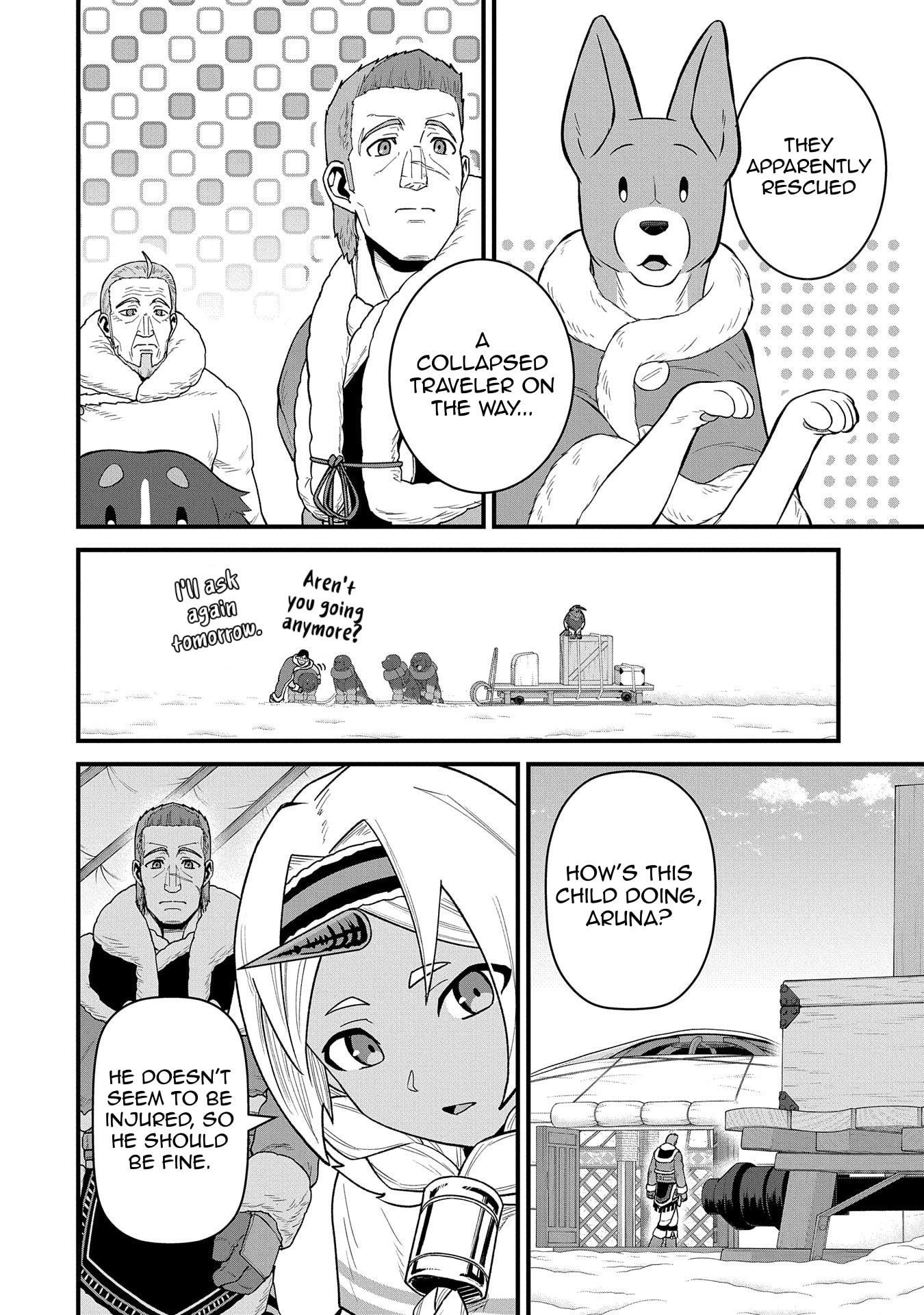 The Population of the Frontier Owner Starts With 0. “Dias the Blue” and a Blue-Horned Girl Chapter 55 - Page 7