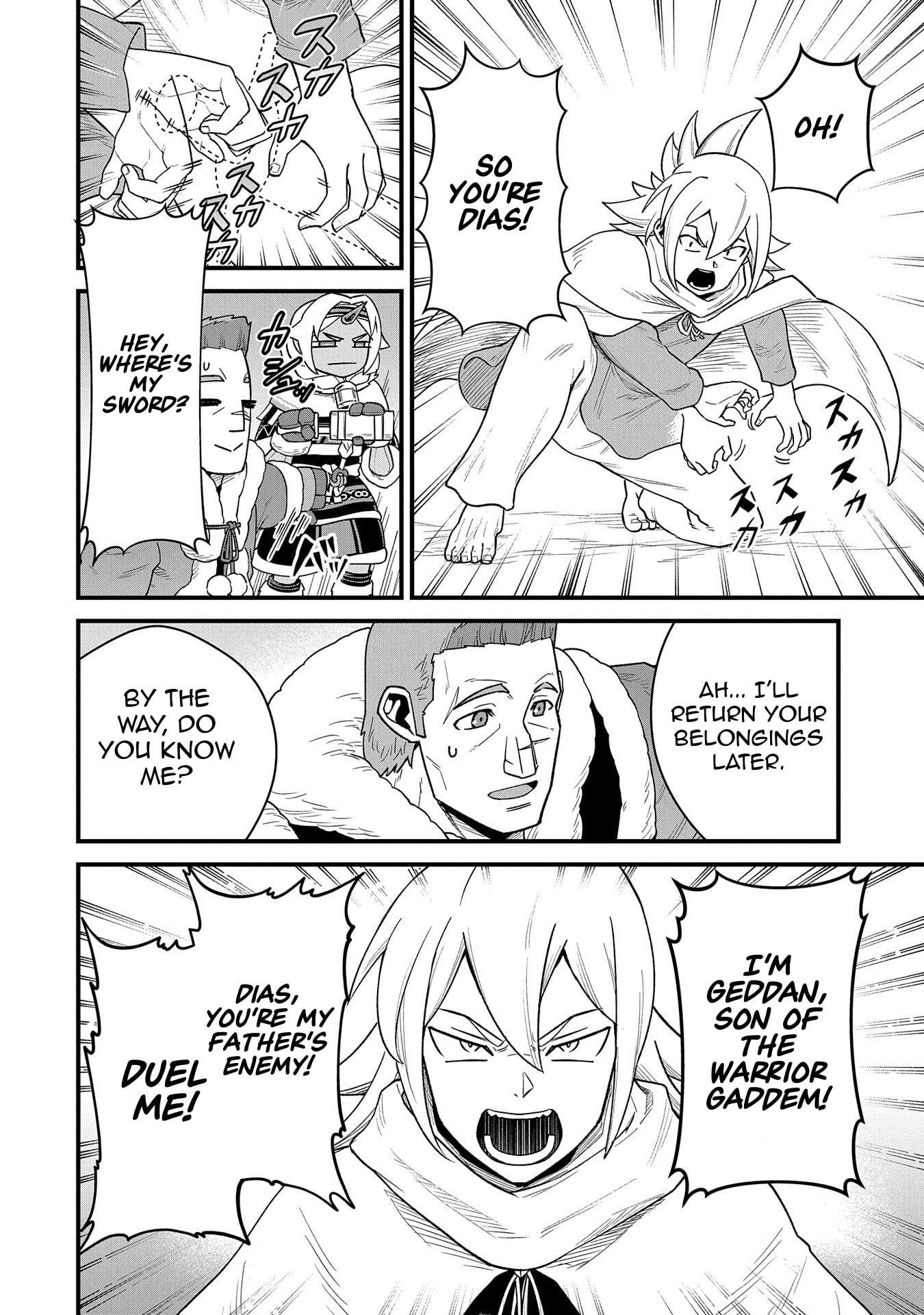 The Population of the Frontier Owner Starts With 0. “Dias the Blue” and a Blue-Horned Girl Chapter 55 - Page 9