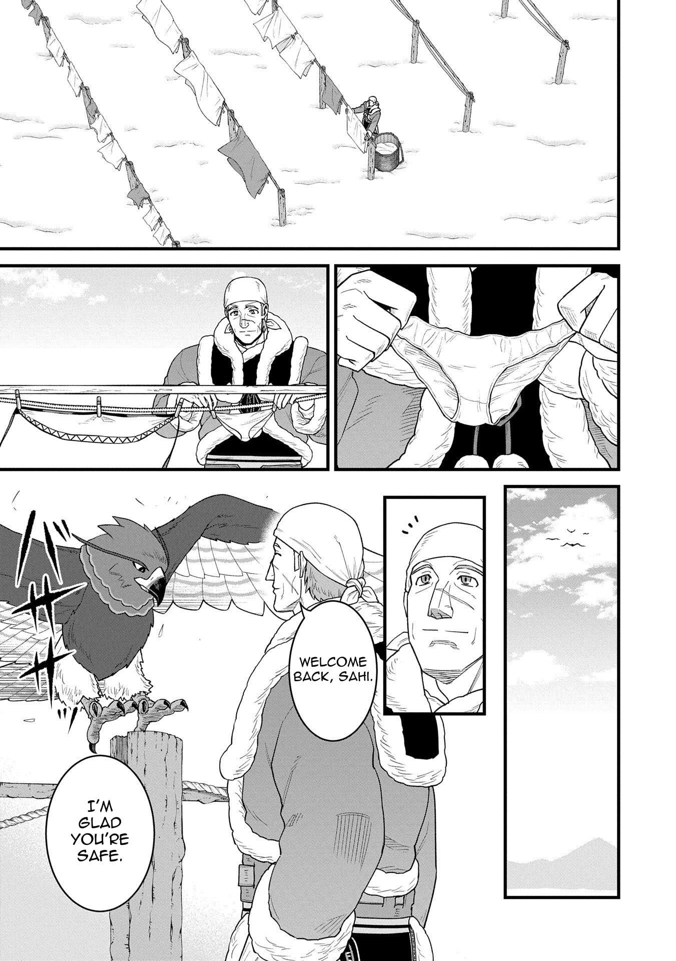 The Population of the Frontier Owner Starts With 0. “Dias the Blue” and a Blue-Horned Girl Chapter 56 - Page 16