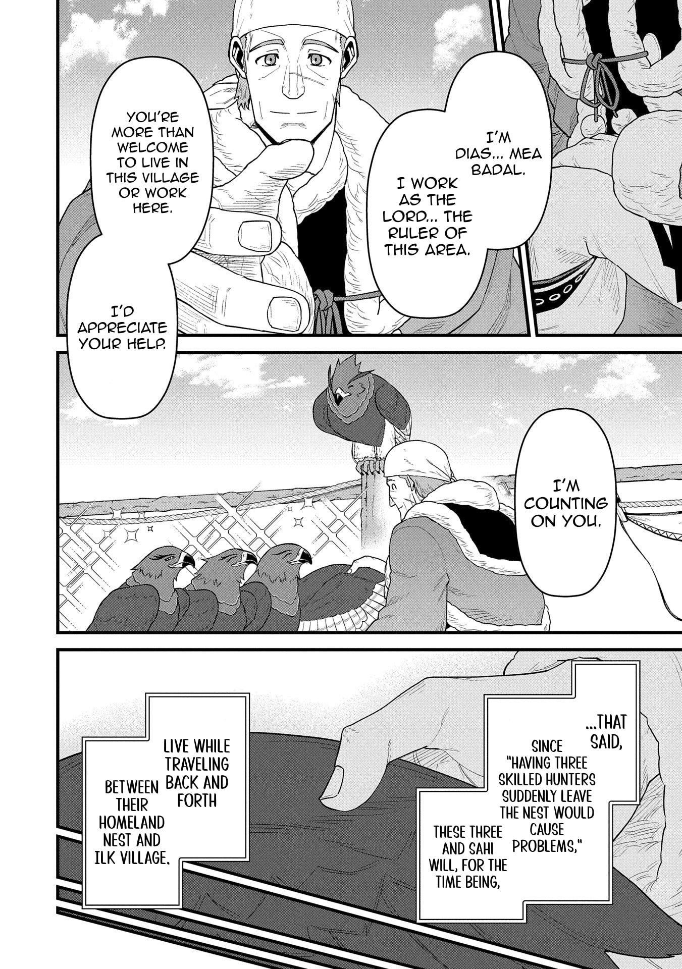 The Population of the Frontier Owner Starts With 0. “Dias the Blue” and a Blue-Horned Girl Chapter 56 - Page 23