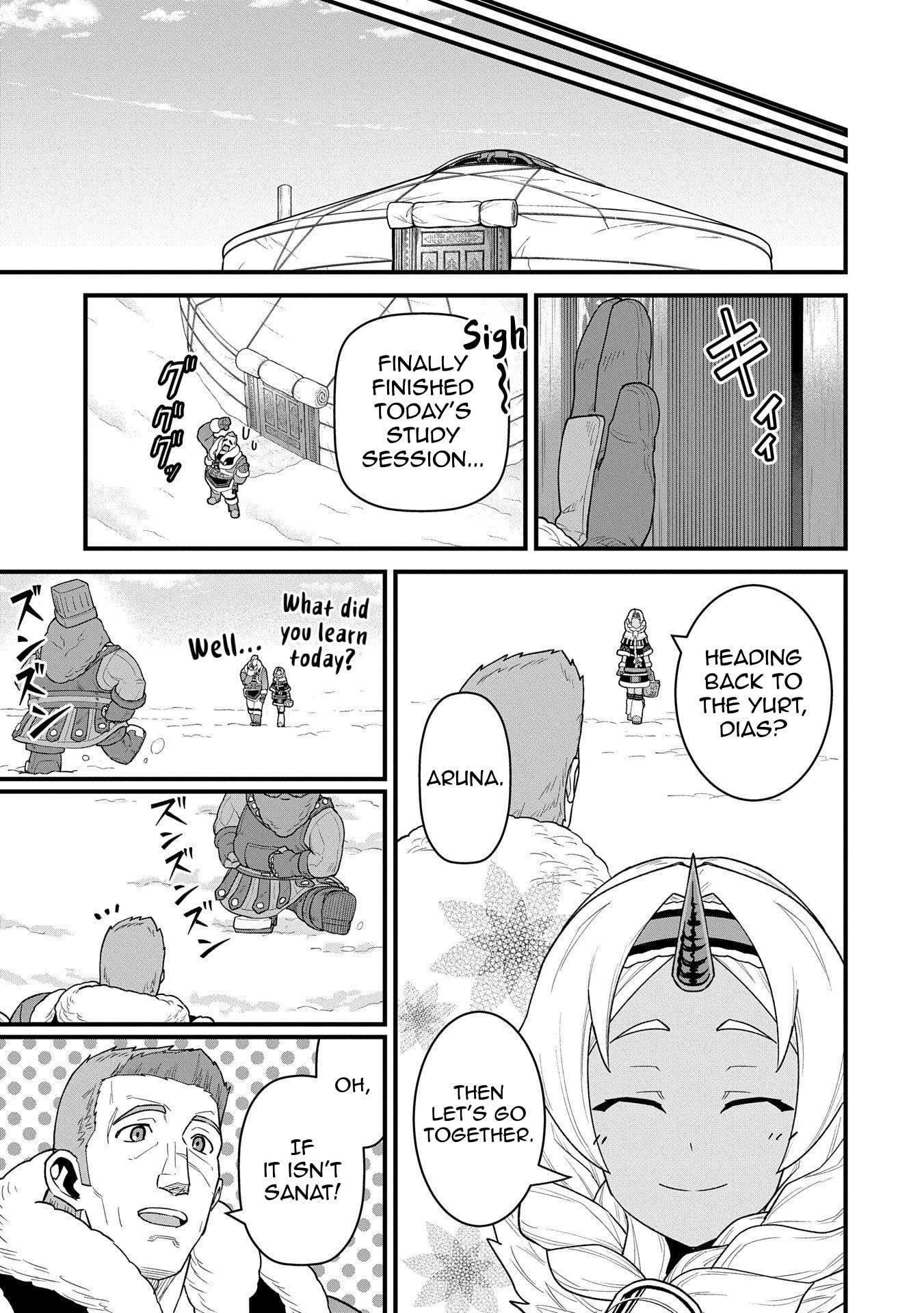 The Population of the Frontier Owner Starts With 0. “Dias the Blue” and a Blue-Horned Girl Chapter 56 - Page 24