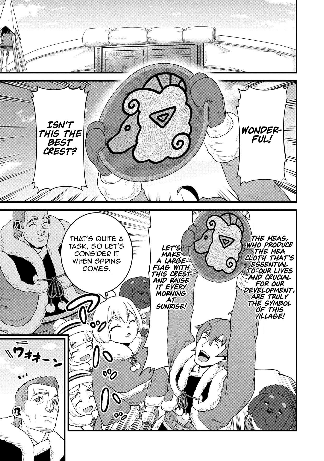 The Population of the Frontier Owner Starts With 0. “Dias the Blue” and a Blue-Horned Girl Chapter 56 - Page 4