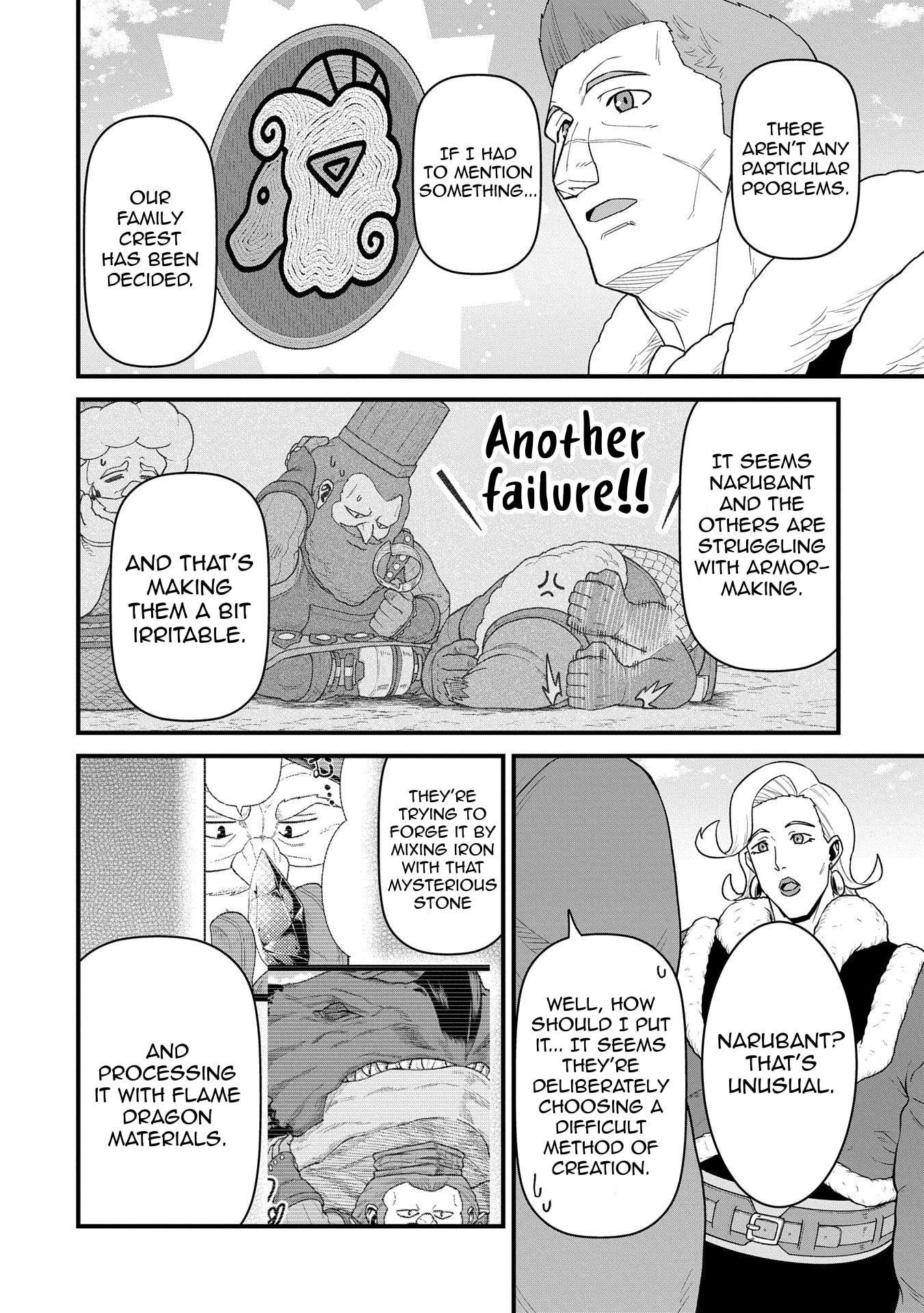 The Population of the Frontier Owner Starts With 0. “Dias the Blue” and a Blue-Horned Girl Chapter 56 - Page 7