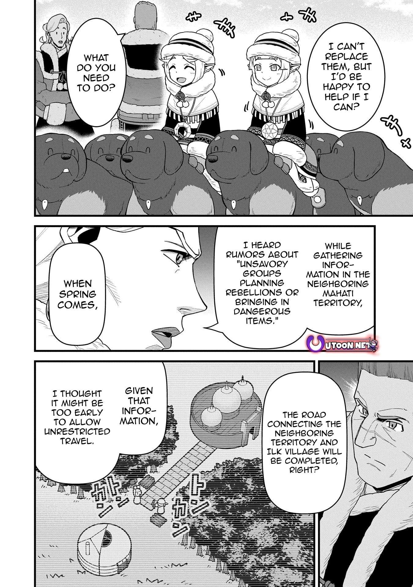 The Population of the Frontier Owner Starts With 0. “Dias the Blue” and a Blue-Horned Girl Chapter 56 - Page 9