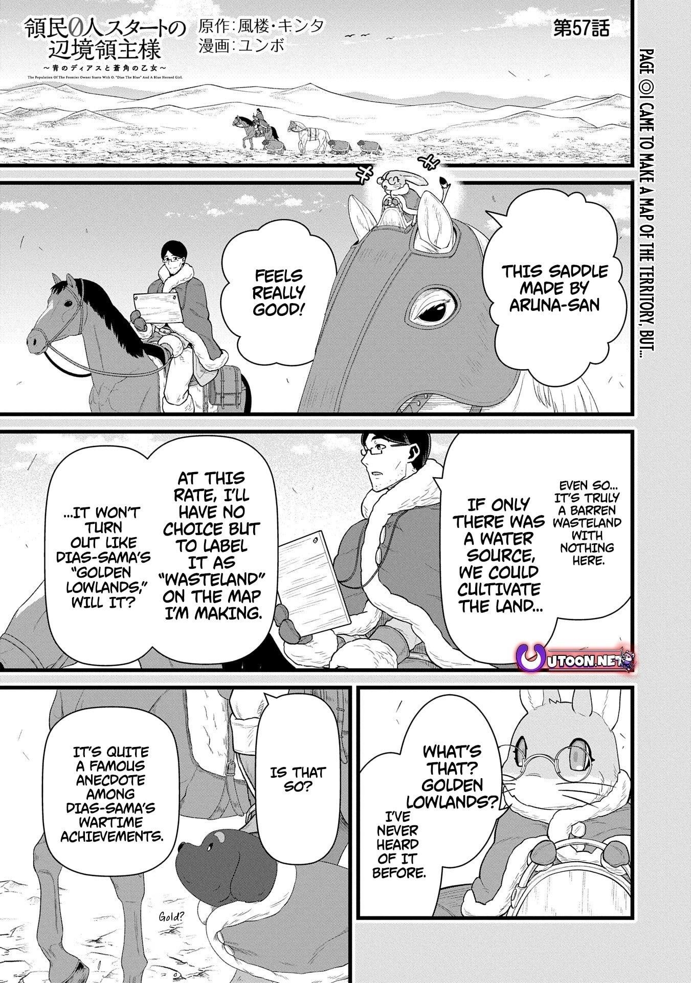 The Population of the Frontier Owner Starts With 0. “Dias the Blue” and a Blue-Horned Girl Chapter 57 - Page 2