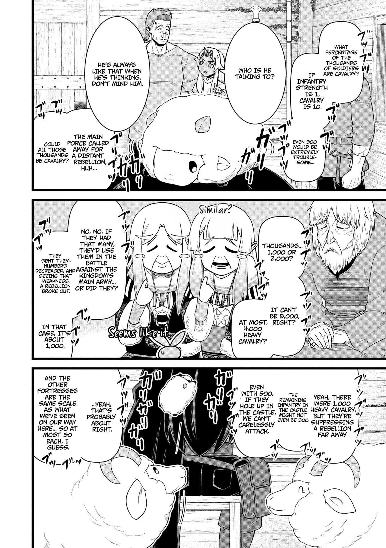 The Population of the Frontier Owner Starts With 0. “Dias the Blue” and a Blue-Horned Girl Chapter 57 - Page 23