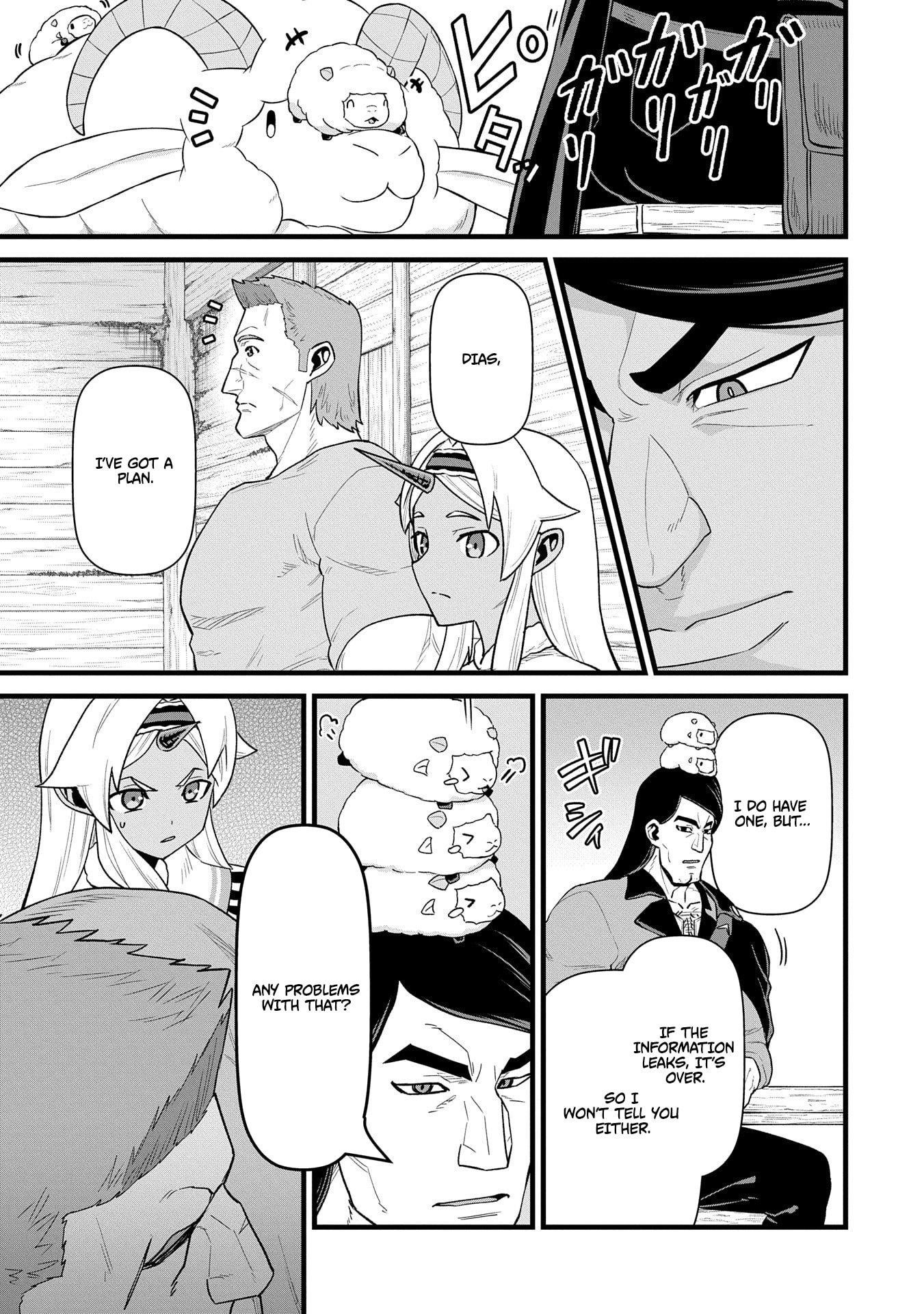 The Population of the Frontier Owner Starts With 0. “Dias the Blue” and a Blue-Horned Girl Chapter 57 - Page 24