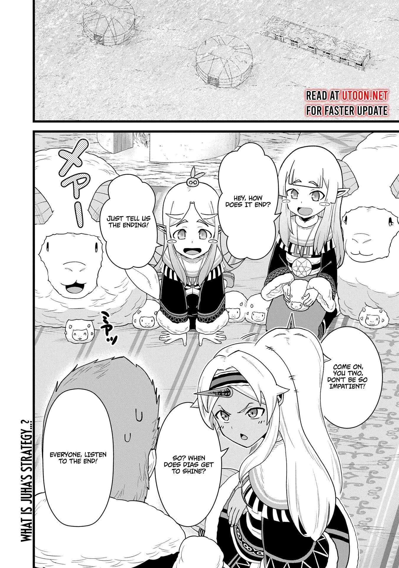 The Population of the Frontier Owner Starts With 0. “Dias the Blue” and a Blue-Horned Girl Chapter 57 - Page 33