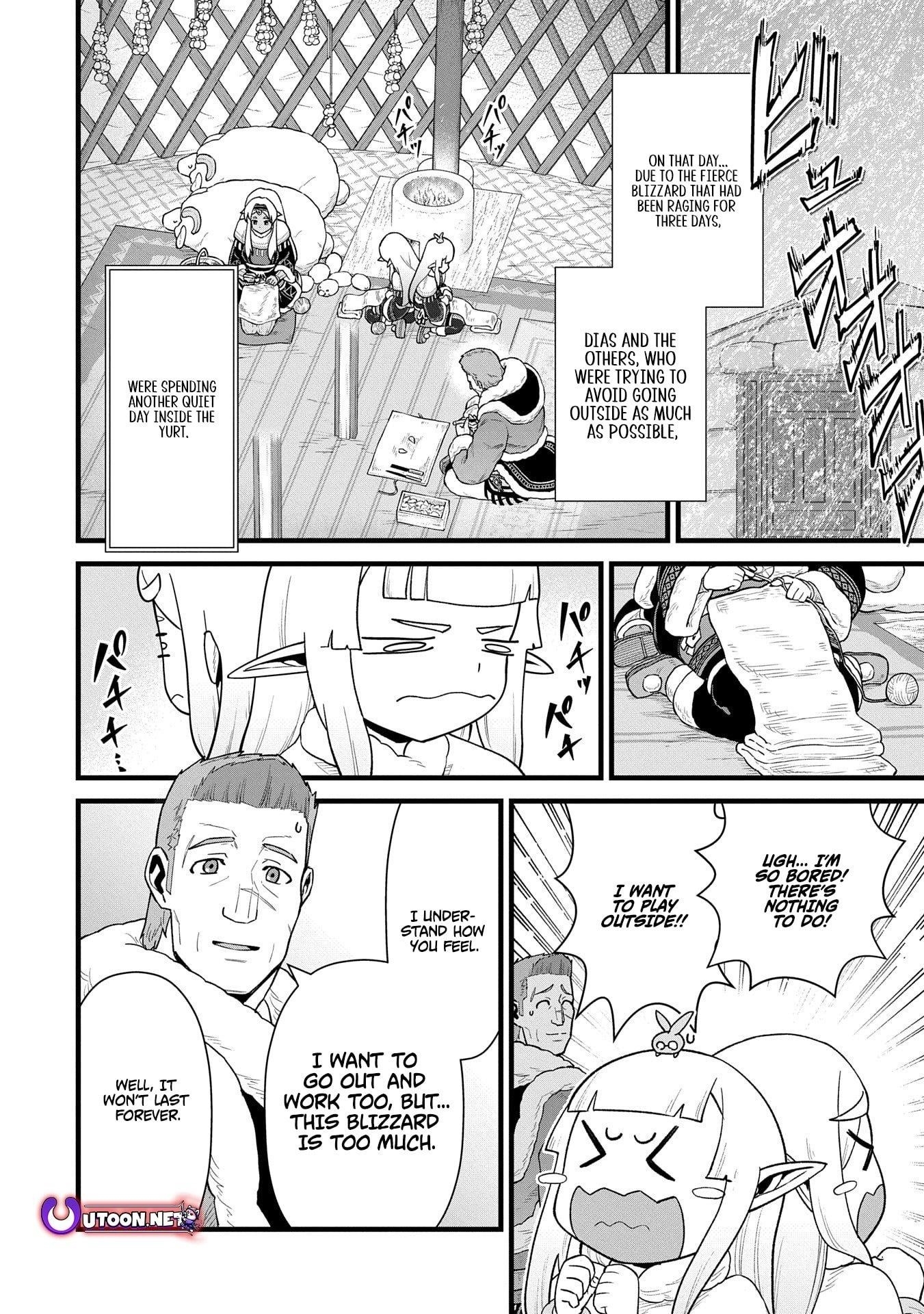 The Population of the Frontier Owner Starts With 0. “Dias the Blue” and a Blue-Horned Girl Chapter 57 - Page 5