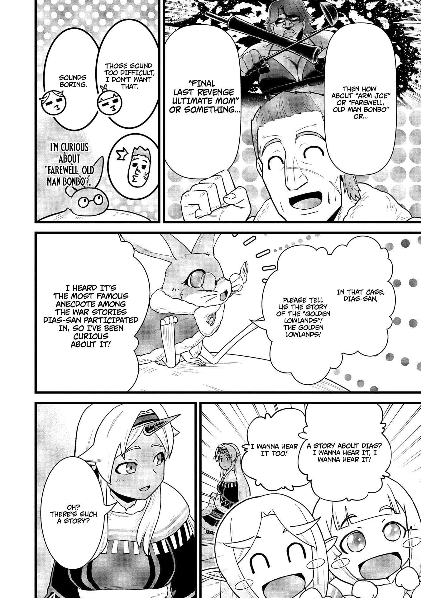 The Population of the Frontier Owner Starts With 0. “Dias the Blue” and a Blue-Horned Girl Chapter 57 - Page 7