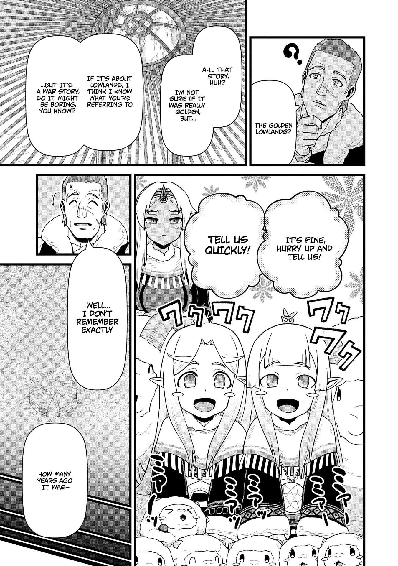 The Population of the Frontier Owner Starts With 0. “Dias the Blue” and a Blue-Horned Girl Chapter 57 - Page 8