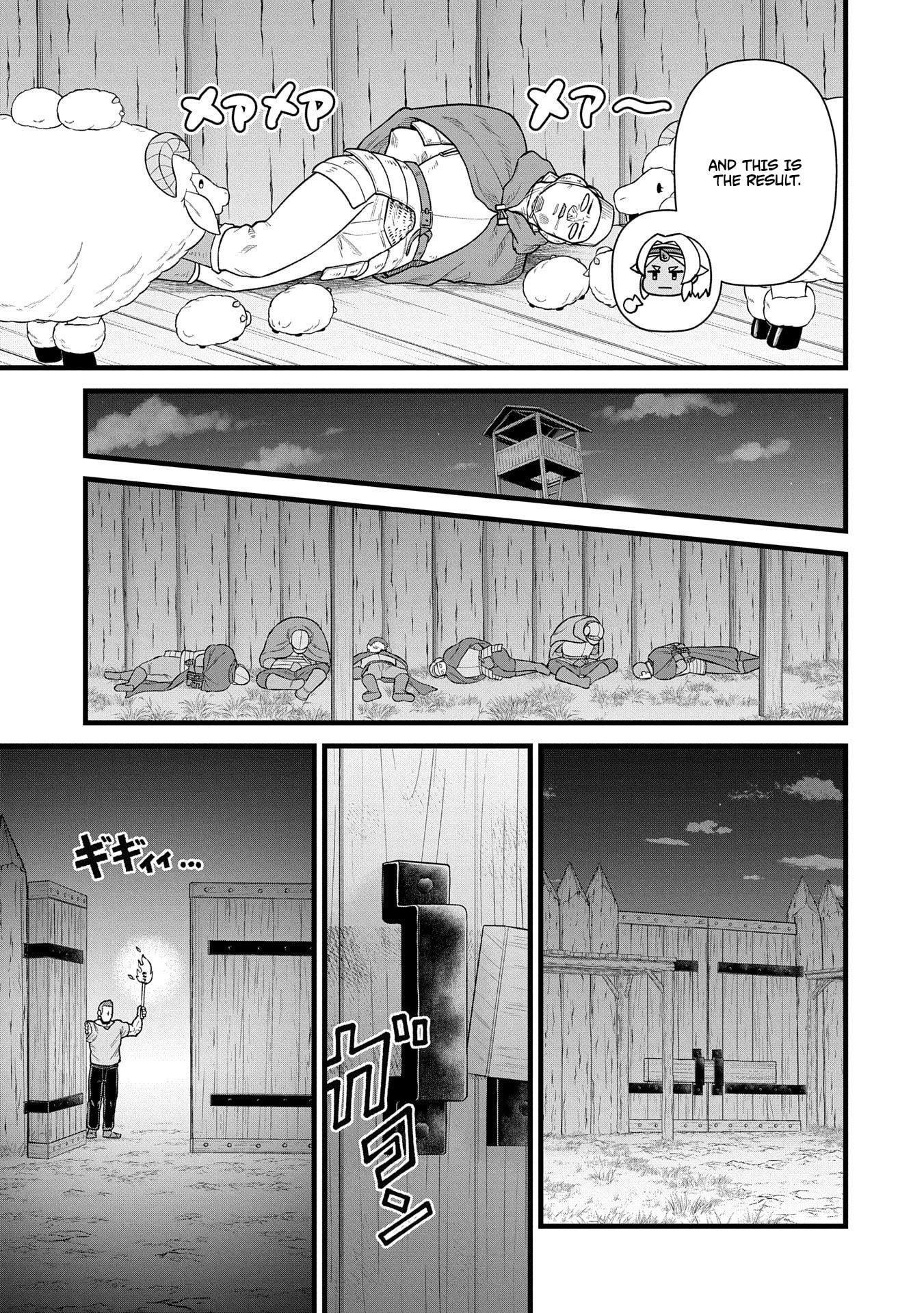 The Population of the Frontier Owner Starts With 0. “Dias the Blue” and a Blue-Horned Girl Chapter 58 - Page 12