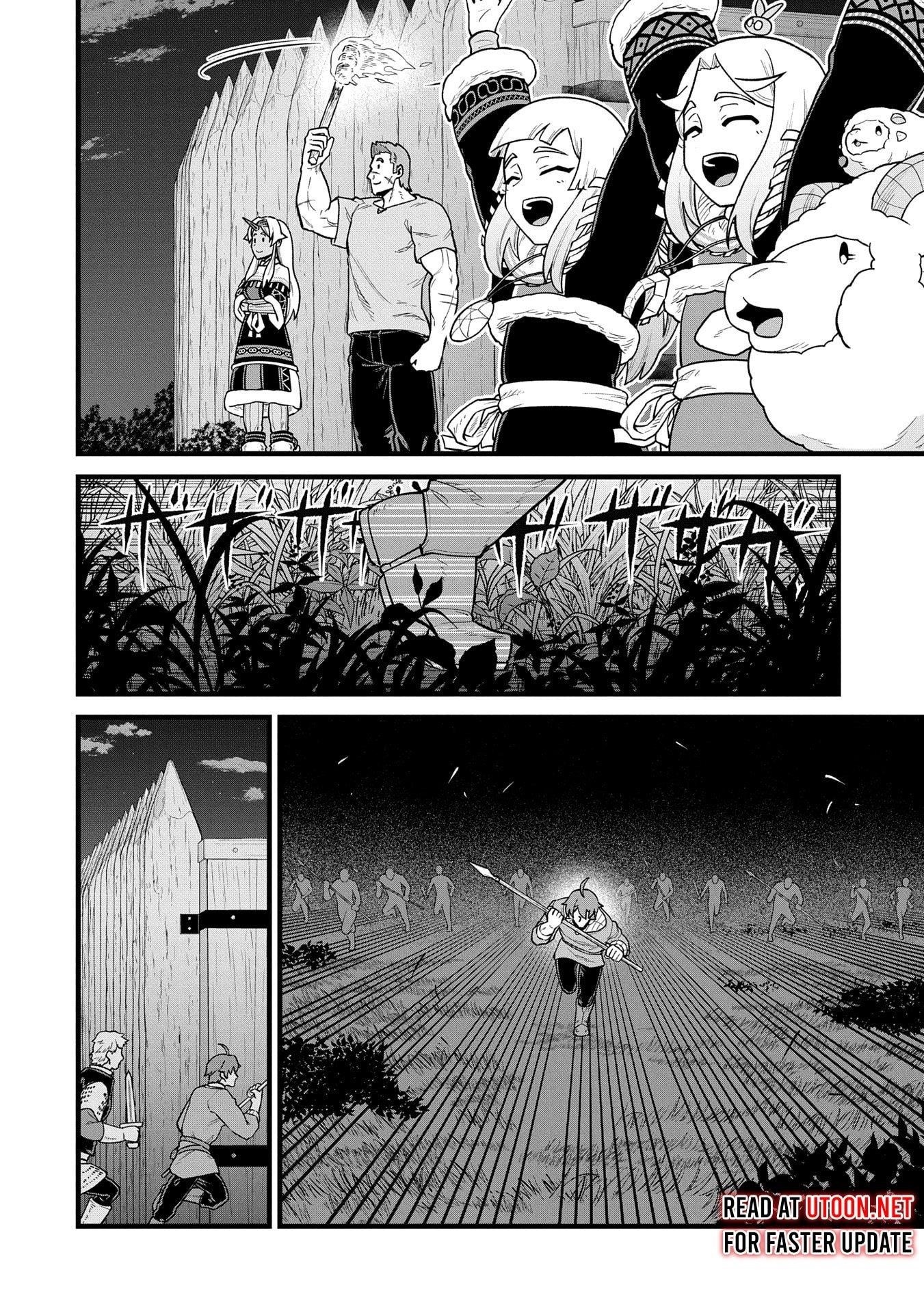 The Population of the Frontier Owner Starts With 0. “Dias the Blue” and a Blue-Horned Girl Chapter 58 - Page 13