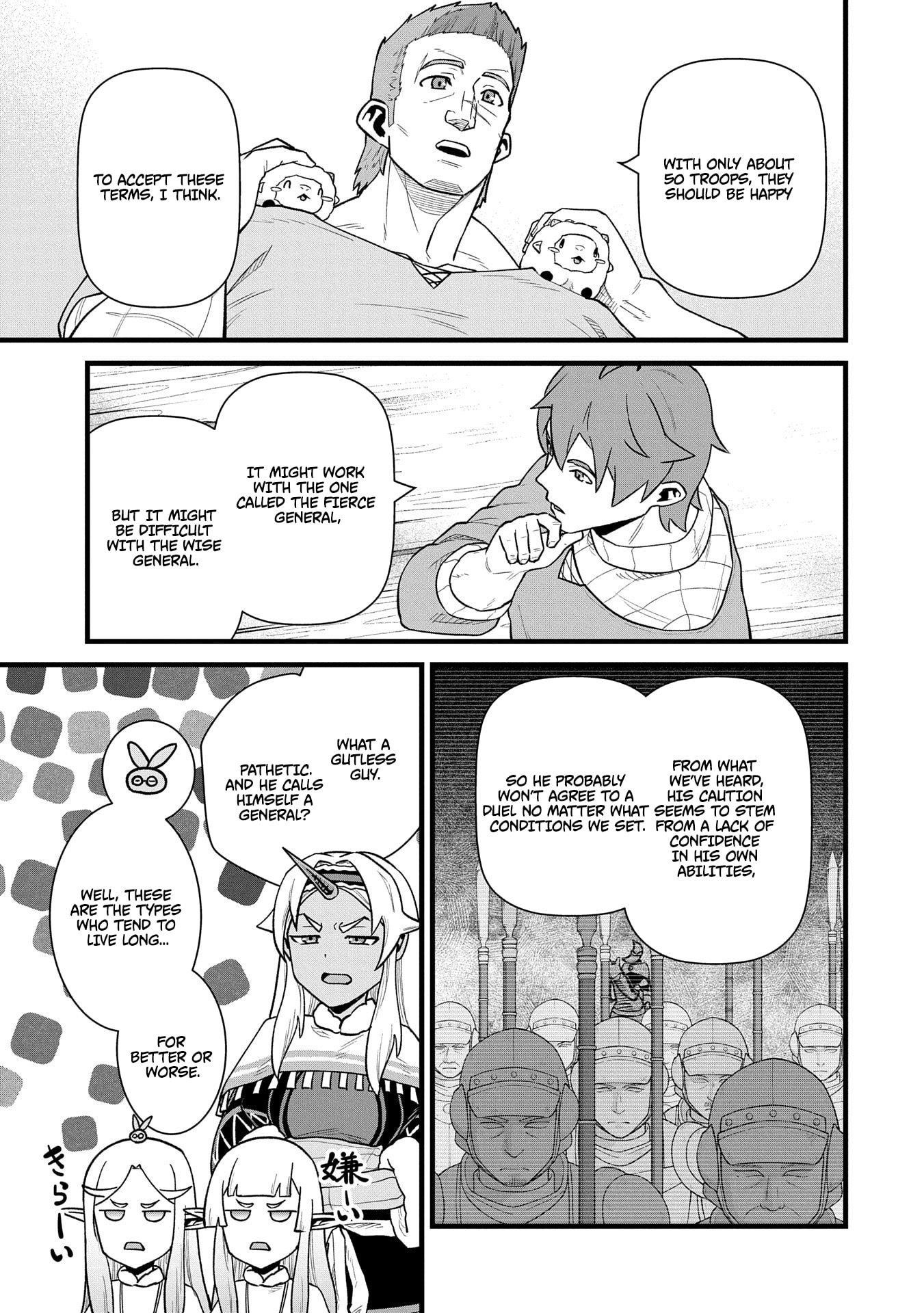 The Population of the Frontier Owner Starts With 0. “Dias the Blue” and a Blue-Horned Girl Chapter 58 - Page 18