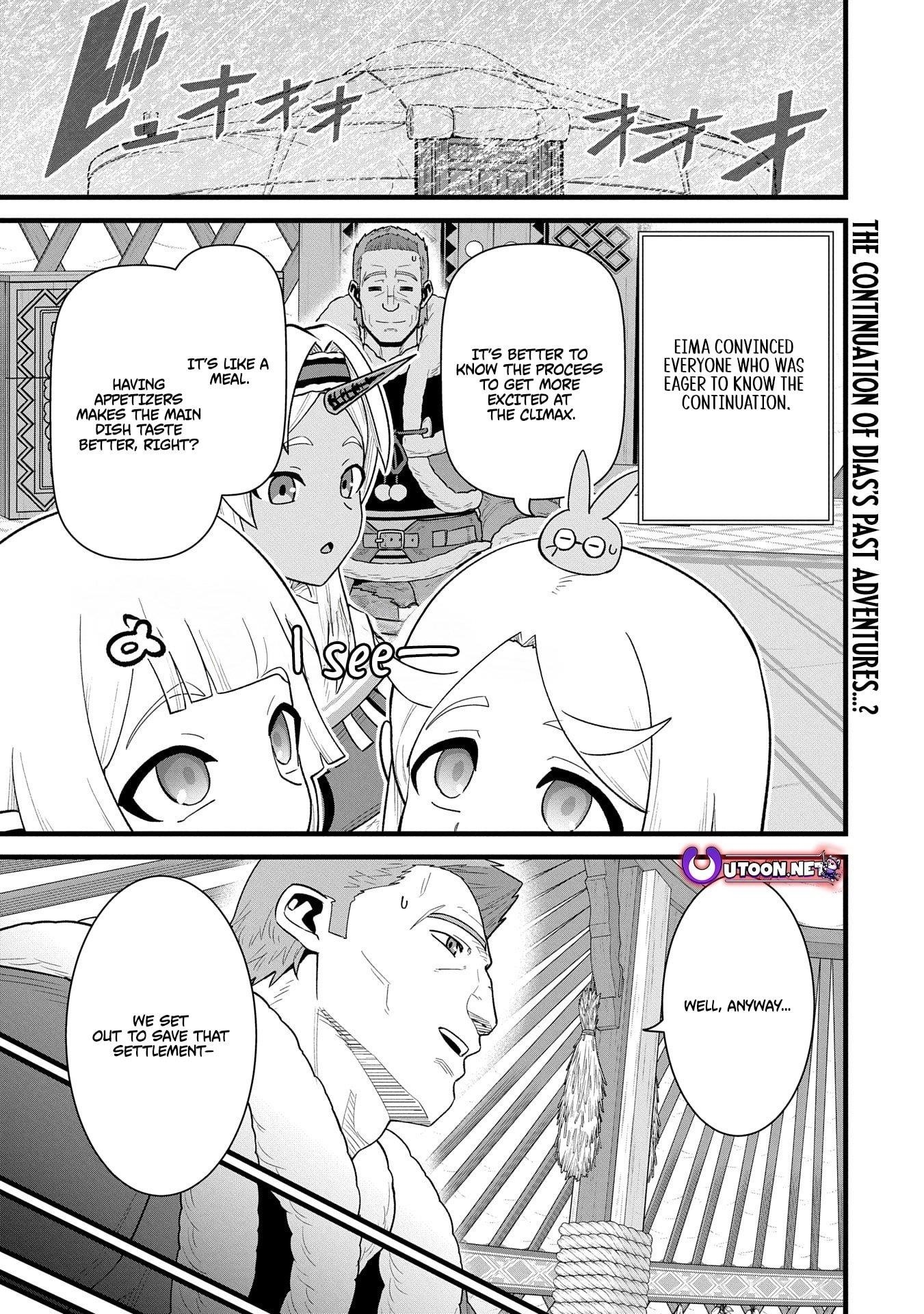 The Population of the Frontier Owner Starts With 0. “Dias the Blue” and a Blue-Horned Girl Chapter 58 - Page 2