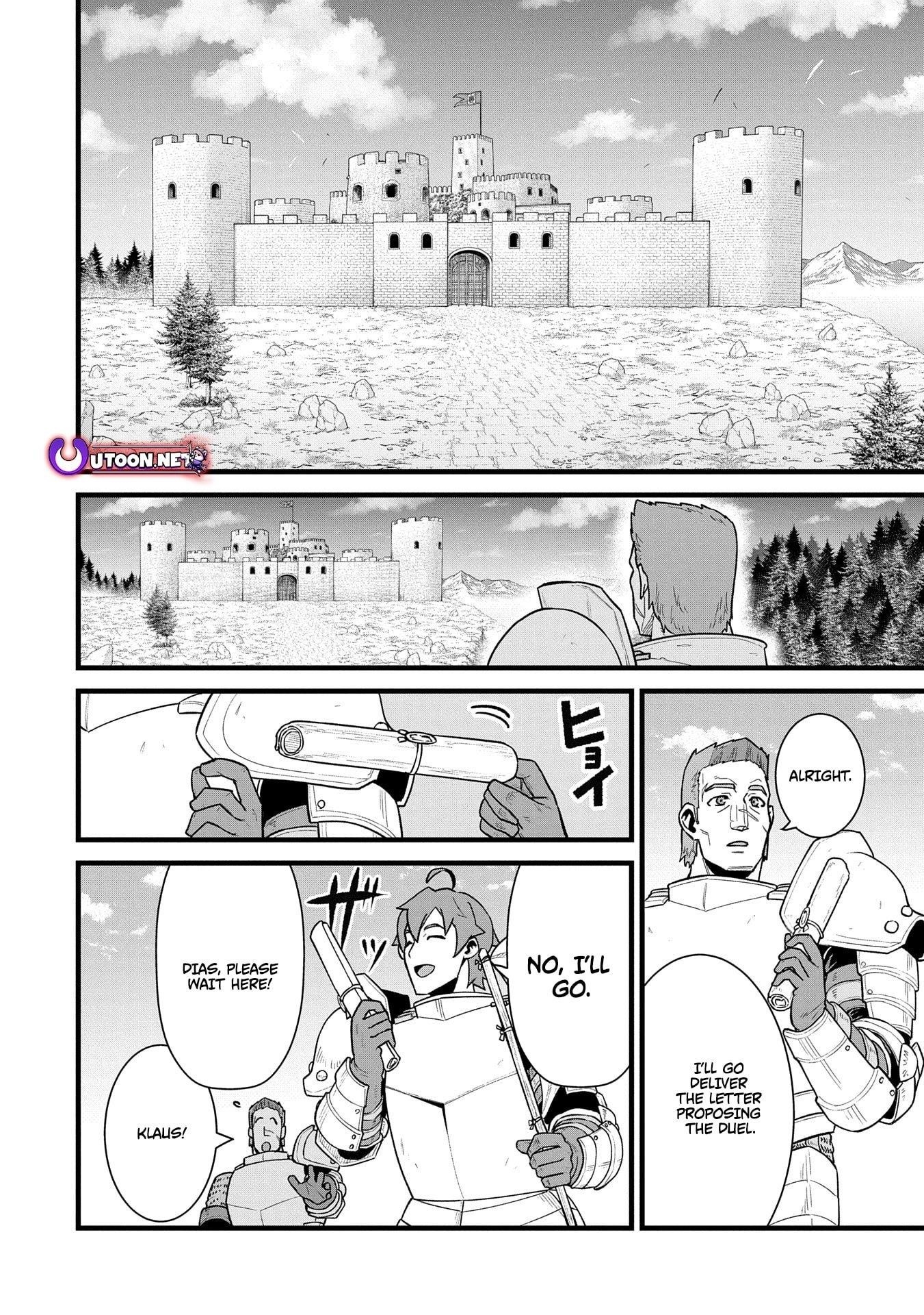 The Population of the Frontier Owner Starts With 0. “Dias the Blue” and a Blue-Horned Girl Chapter 58 - Page 21