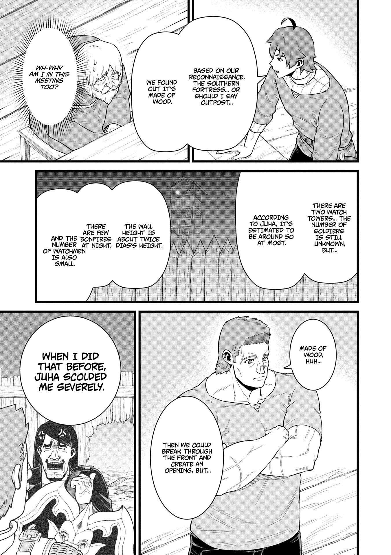 The Population of the Frontier Owner Starts With 0. “Dias the Blue” and a Blue-Horned Girl Chapter 58 - Page 4